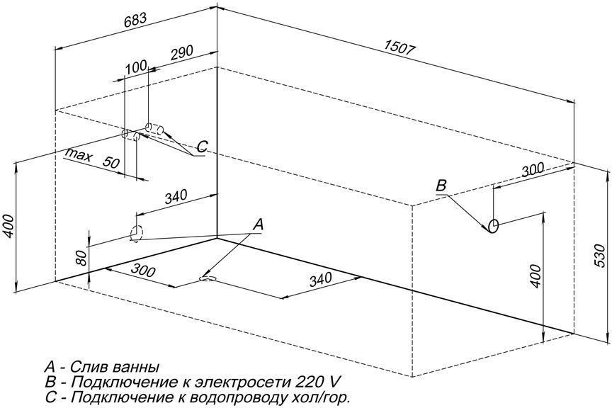 Ванна акрил AQUANET EXTRA  150*70  с каркасом  и панелью - миниатюра №3