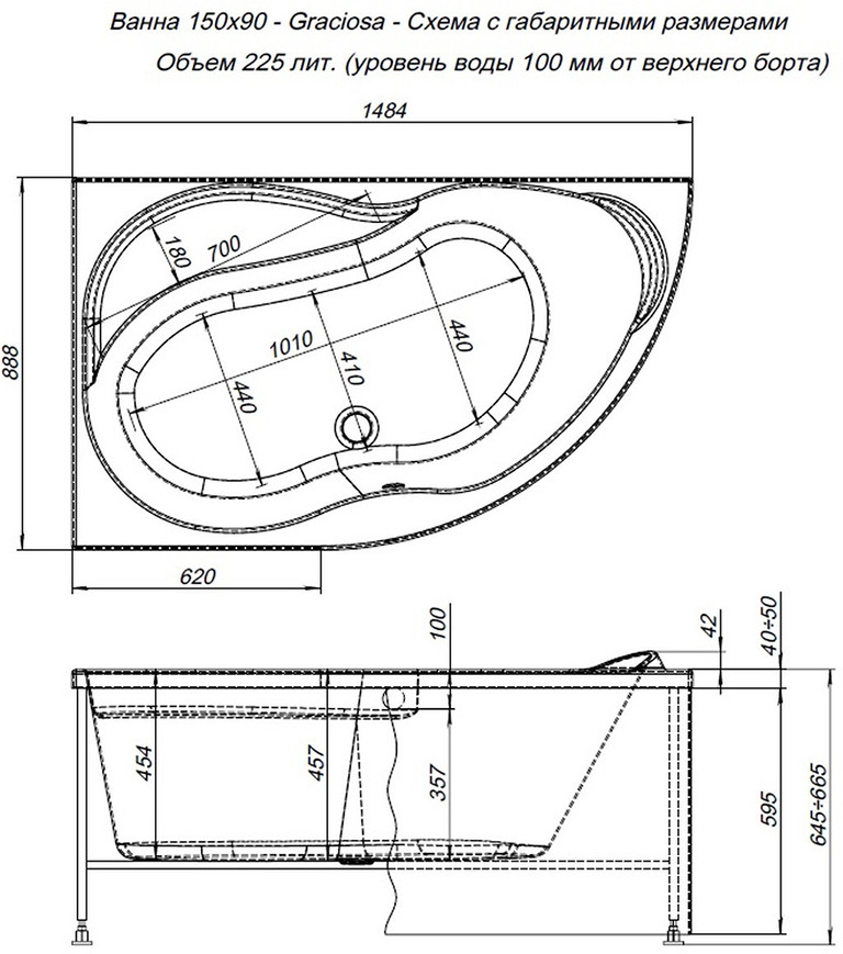 Ванна акрил AQUANET GRACIOSA   L  150*90  с каркасом (40-42-44)  и панелью - миниатюра №6