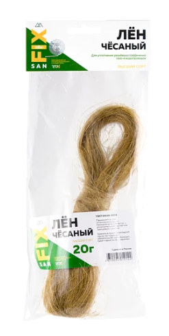 Лён   чёсаный  SANFIX    St    20 грамм - Изображение №1