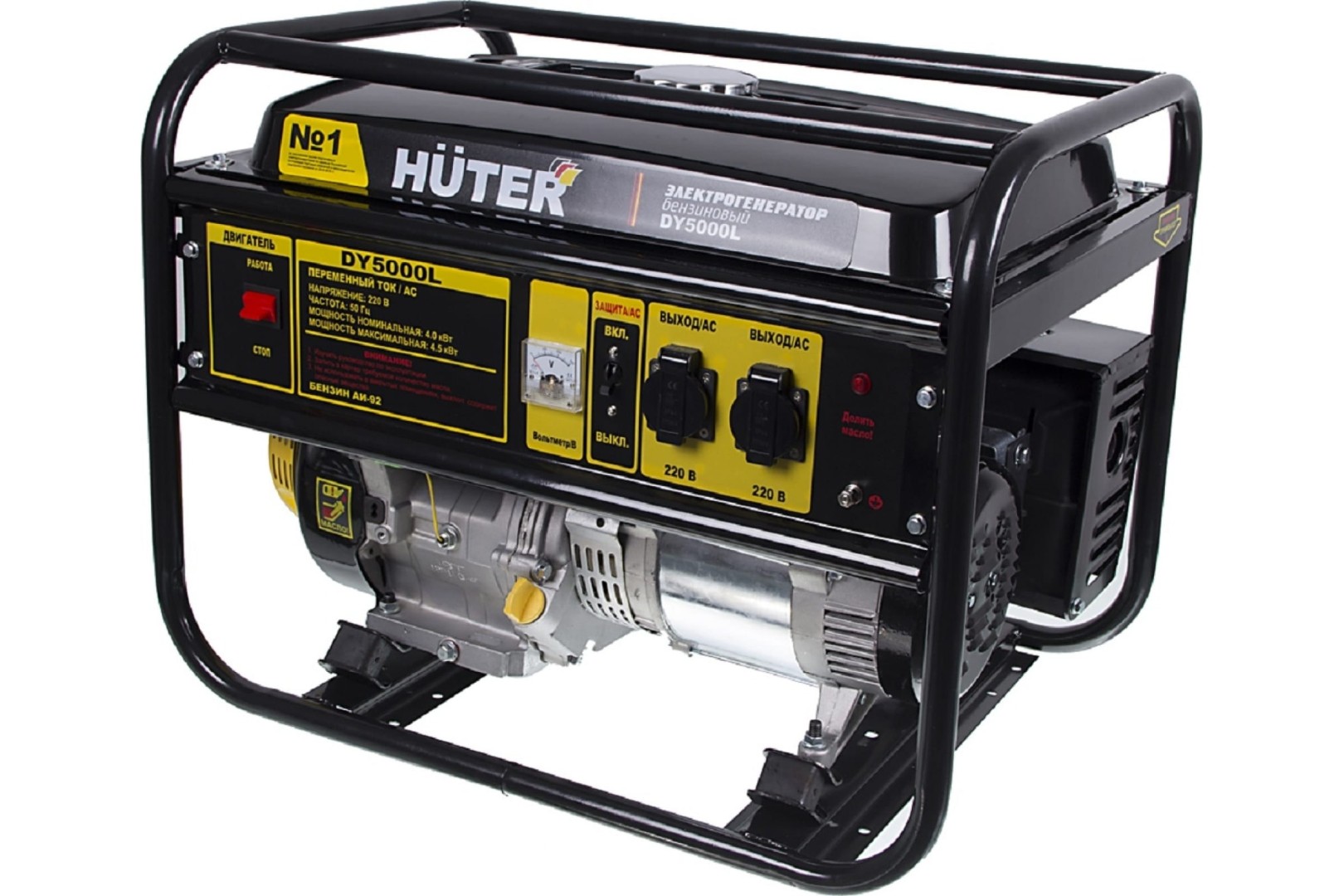 Электрогенератор DY5000L Huter (для ОС) - Изображение №1