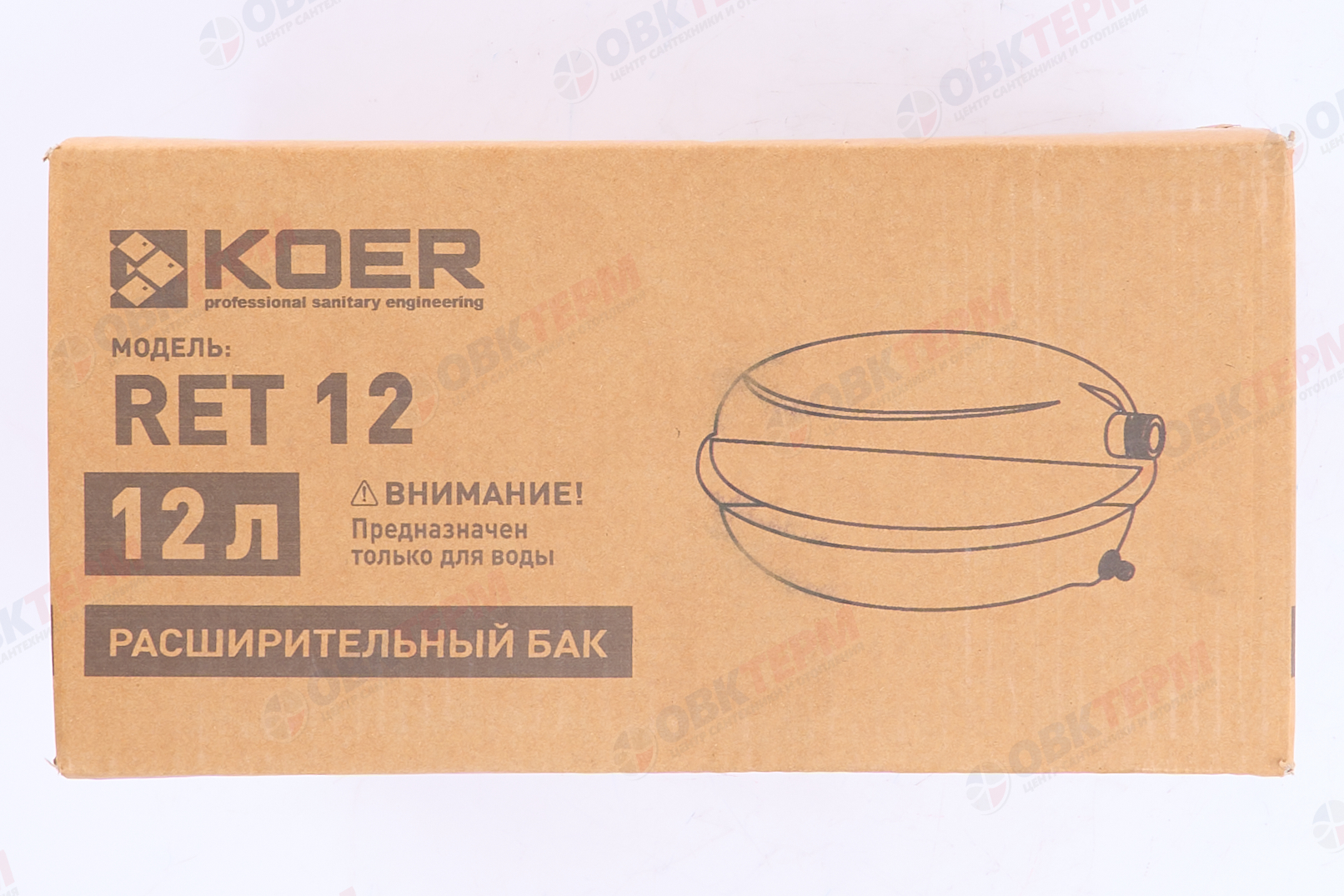 Бак расширительный    12л KOER  (плоский) - Изображение №5