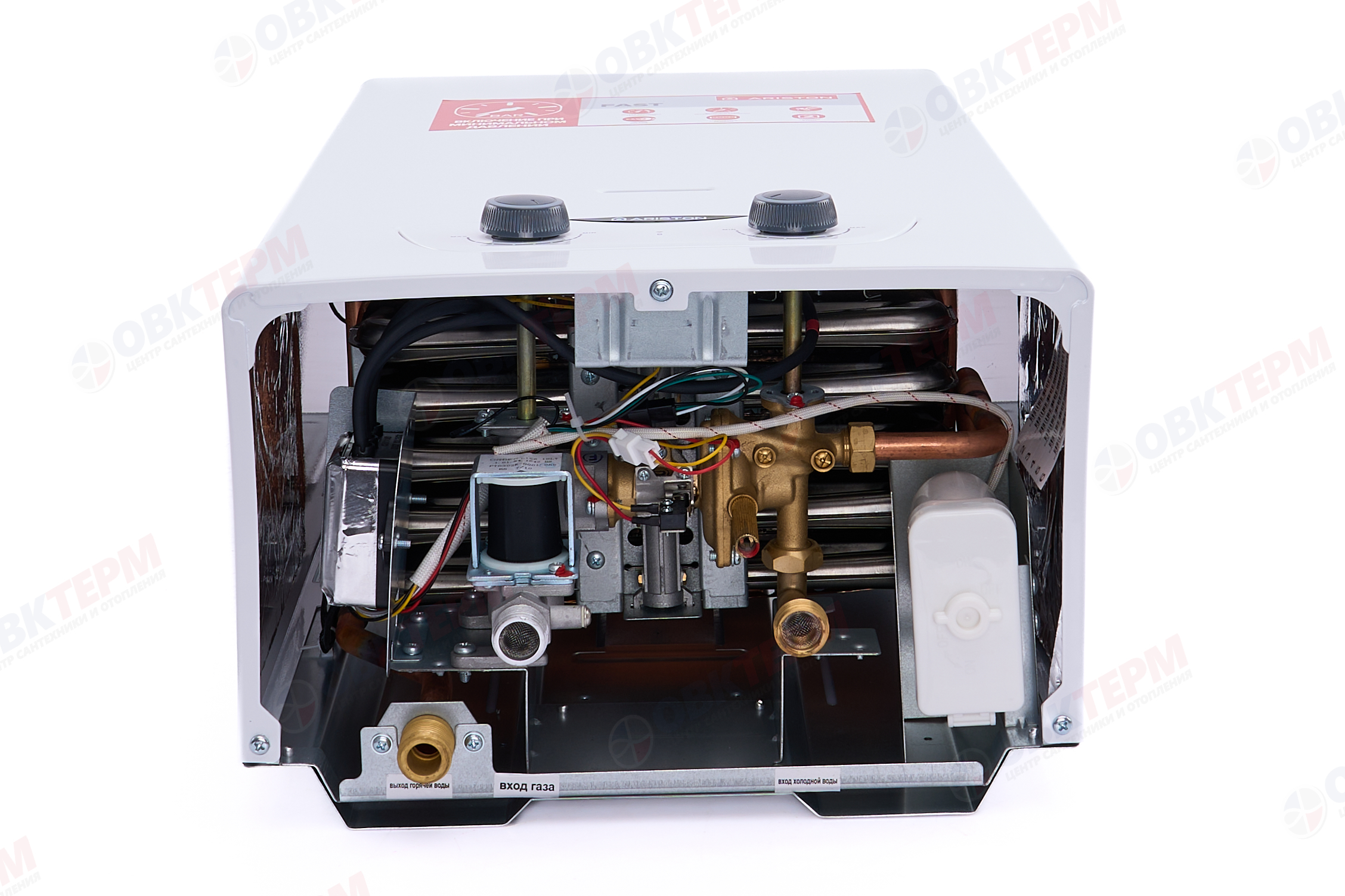Колонка газовая   Ariston   FAST 10L NG  (10 л/мин, 8,0-20,0 кВт, без модуляции) - Изображение №2