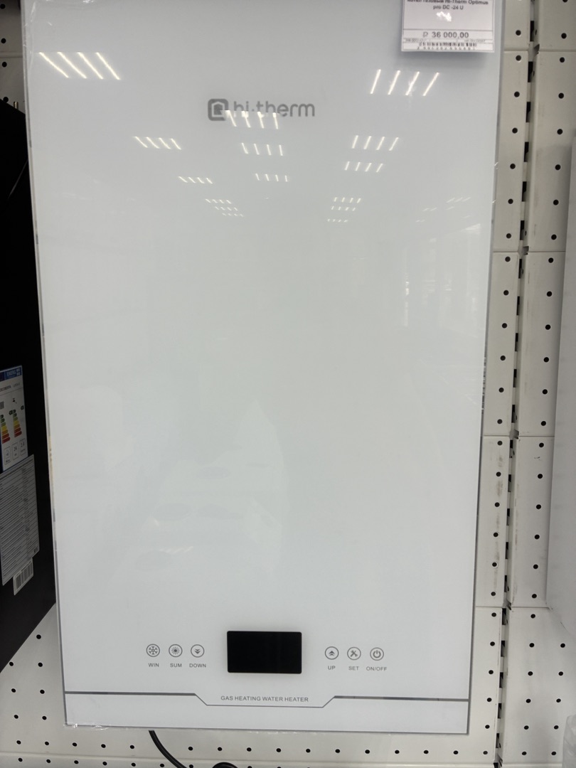 Котел газовый OPTIMUS PRO DC-24U Hi-Therm - Изображение №2