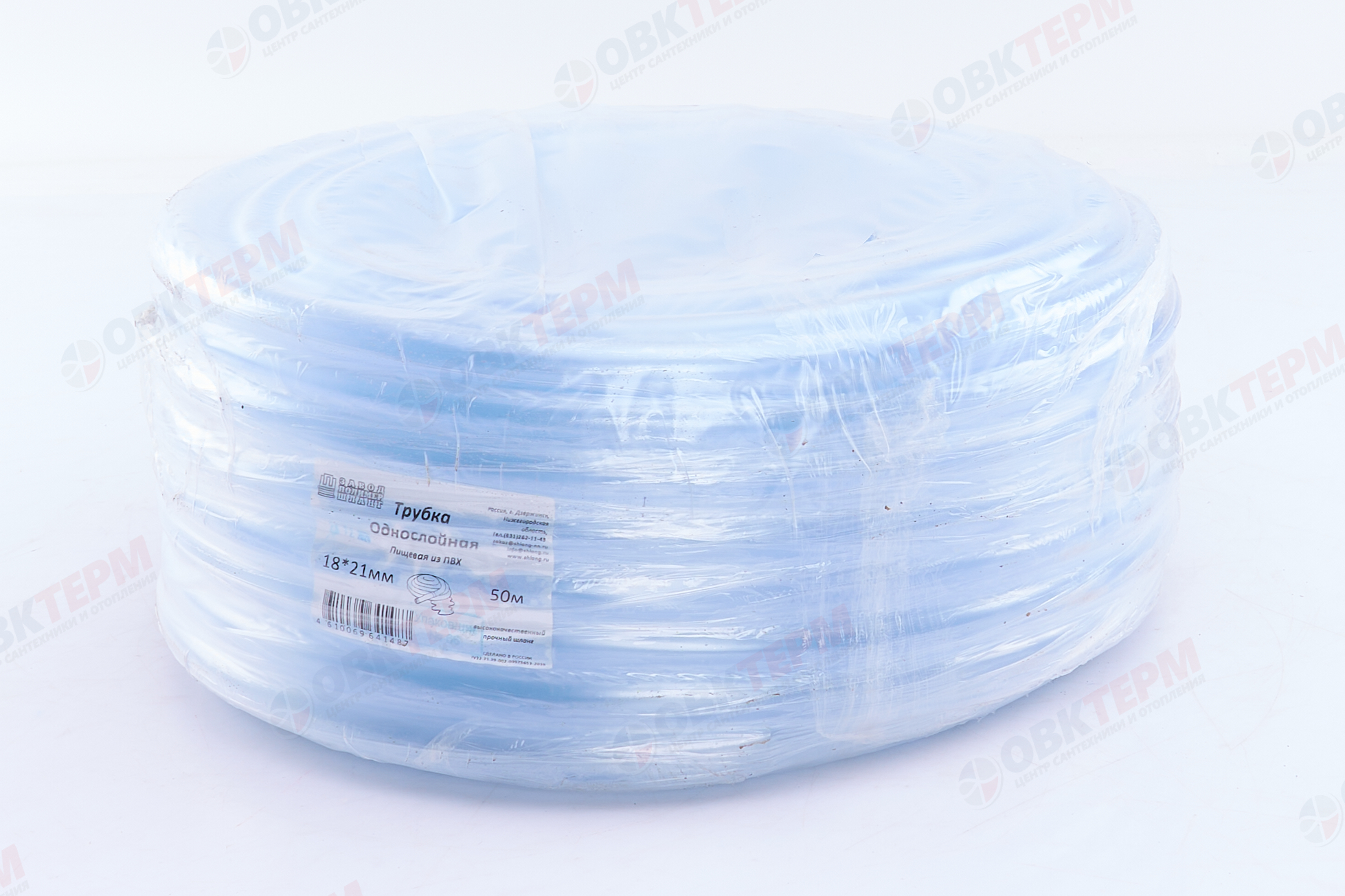 Шланг пищевой  (18х21 мм)    (50 м) - Изображение №2