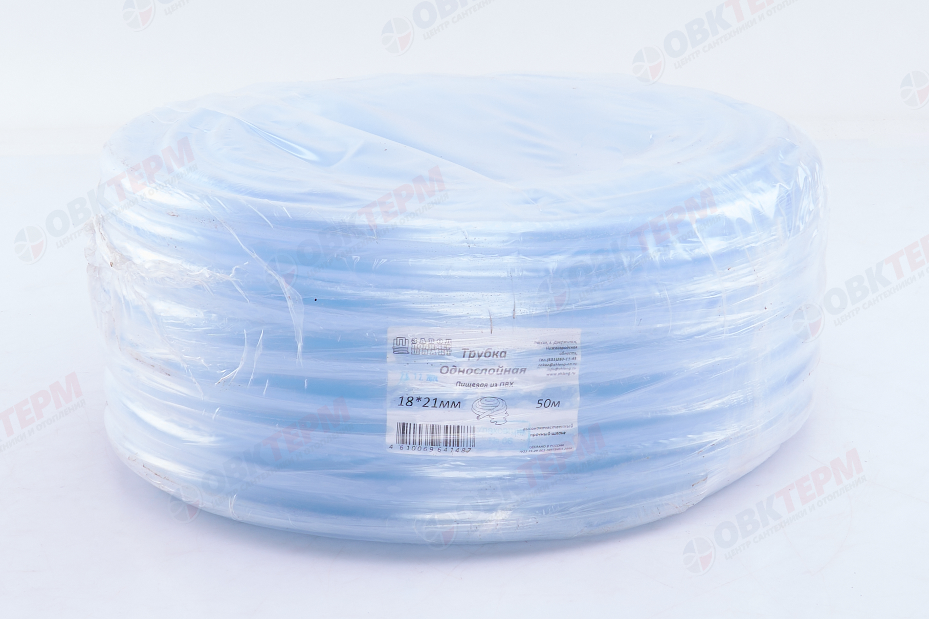 Шланг пищевой  (18х21 мм)    (50 м) - Изображение №3