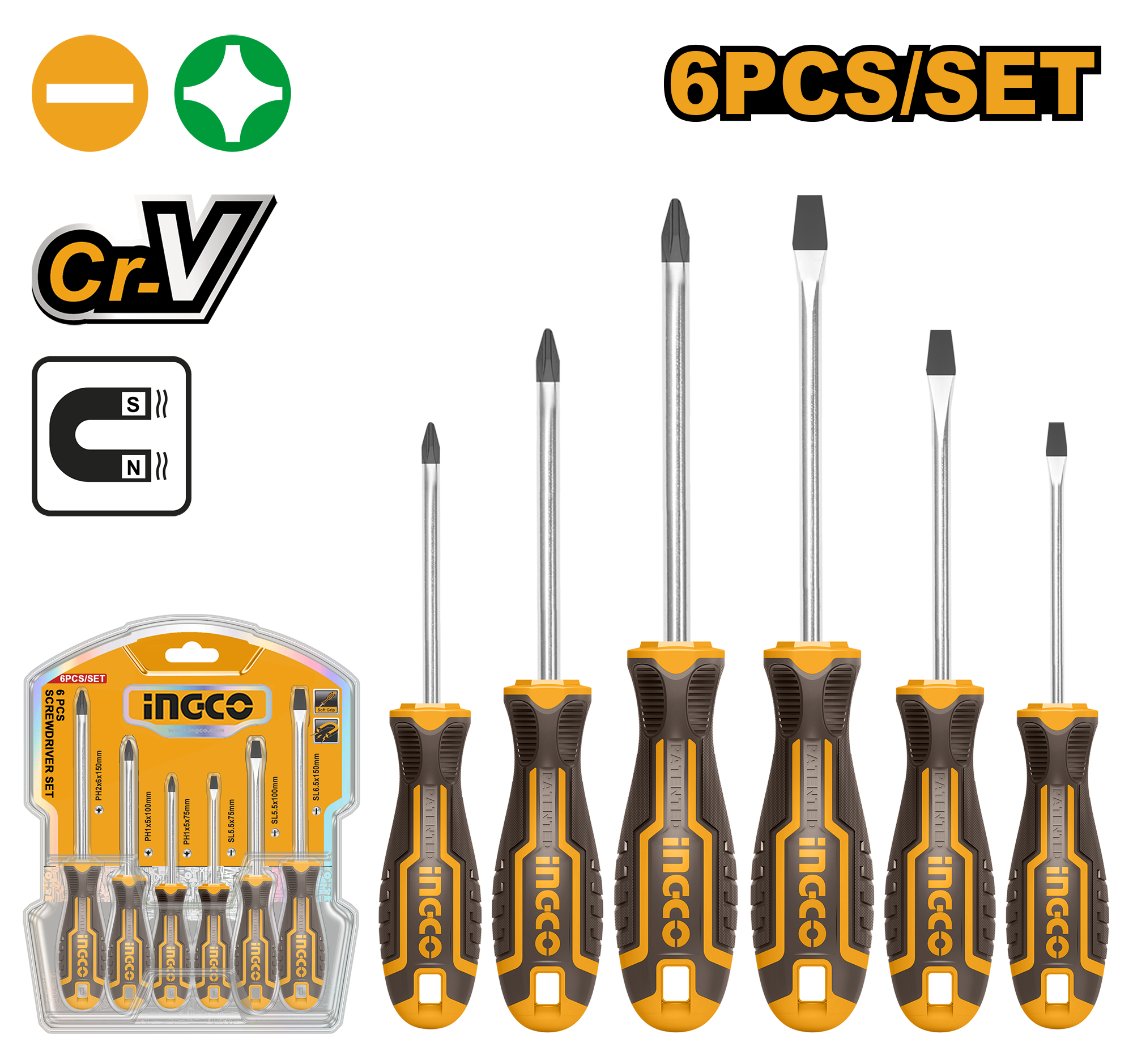 Набор отверток 6 шт INGCO - Изображение №1