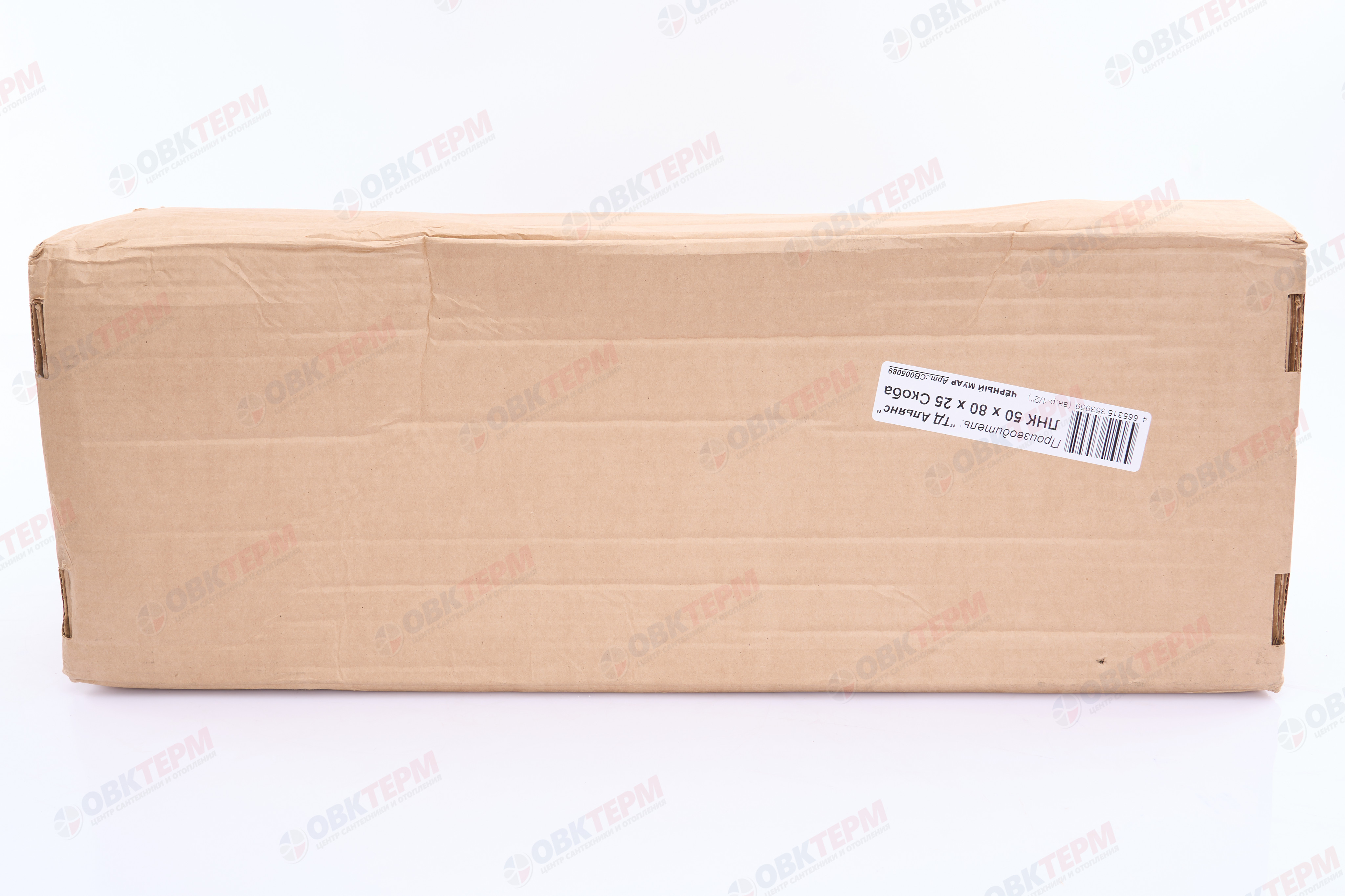 Полотенцесушитель крашенный, лесенка, ТДА ЛНК 50х80х25 С вн.резьба 1/2" 6 перекладин(с кранами) АДВ - Изображение №5