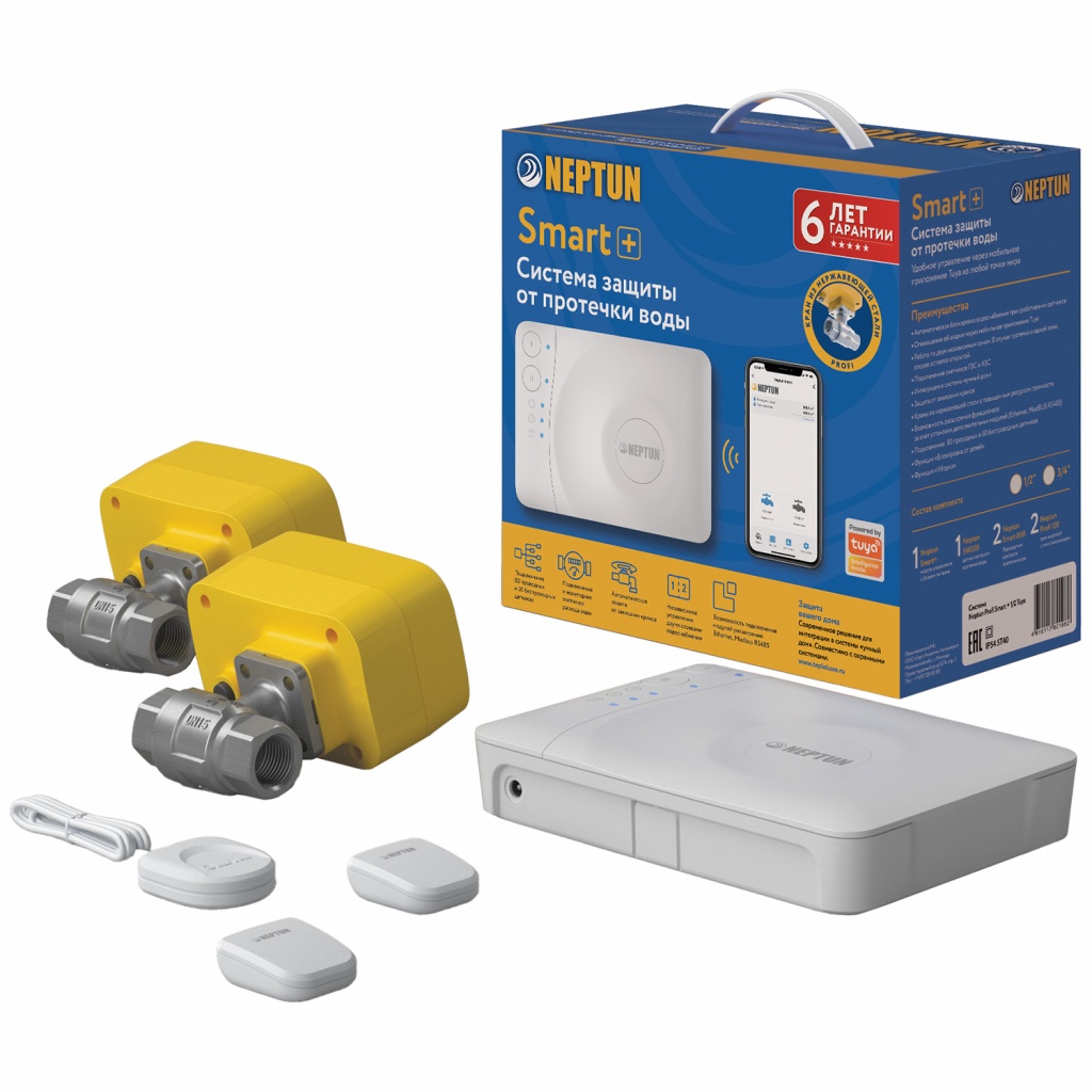 НЕПТУН   Система Neptun Profi Smart+ 1/2" Tuya готовый комплект - Изображение №1