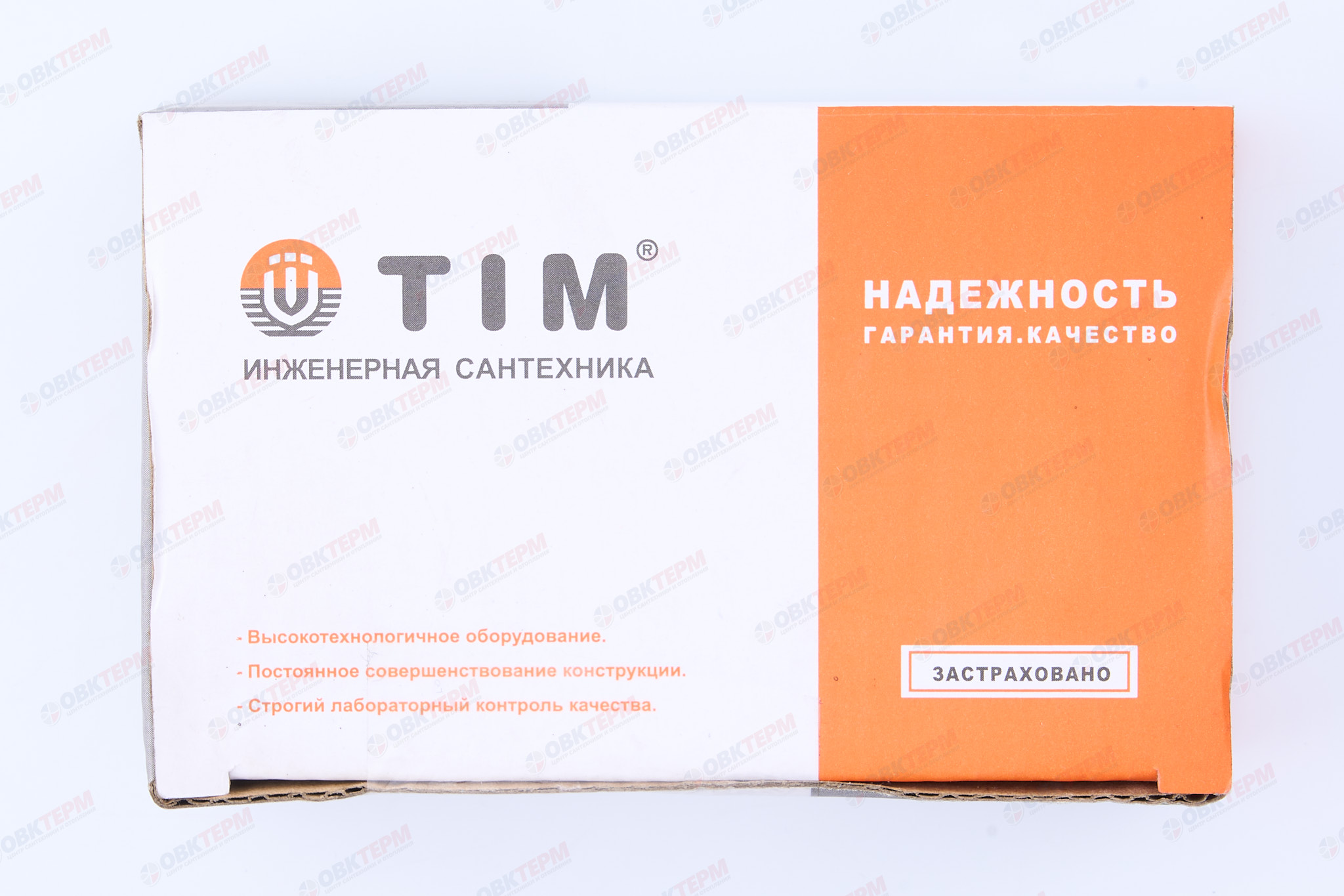 Тройник косой для гильзы под погружной датчик тем. 1/2*1/2" ввв TIM                   (30/1) - миниатюра №6