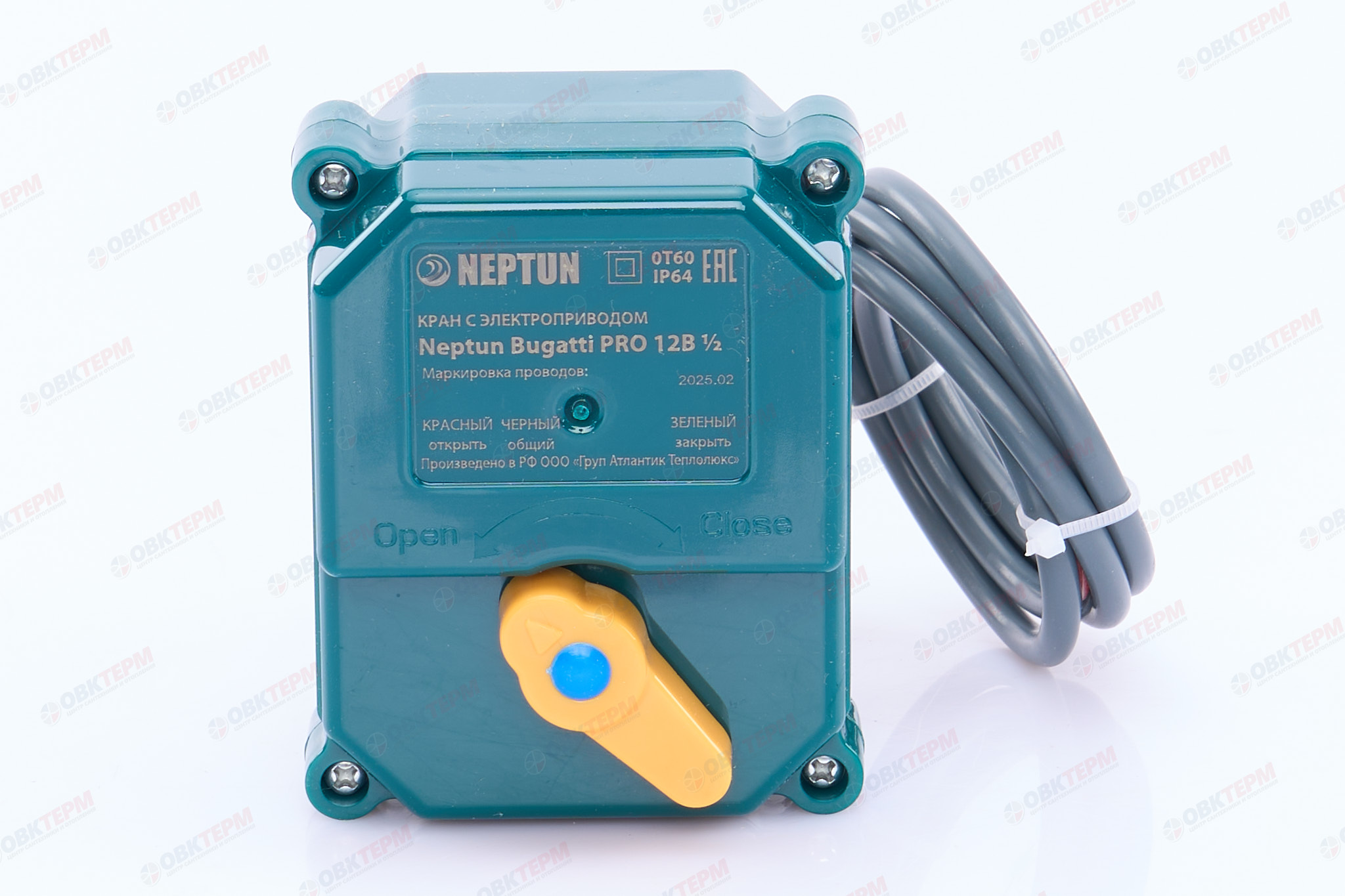 НЕПТУН Кран шаровой с электроприводом Bugatti PRO 12В  1/2"   (4) - Изображение №3