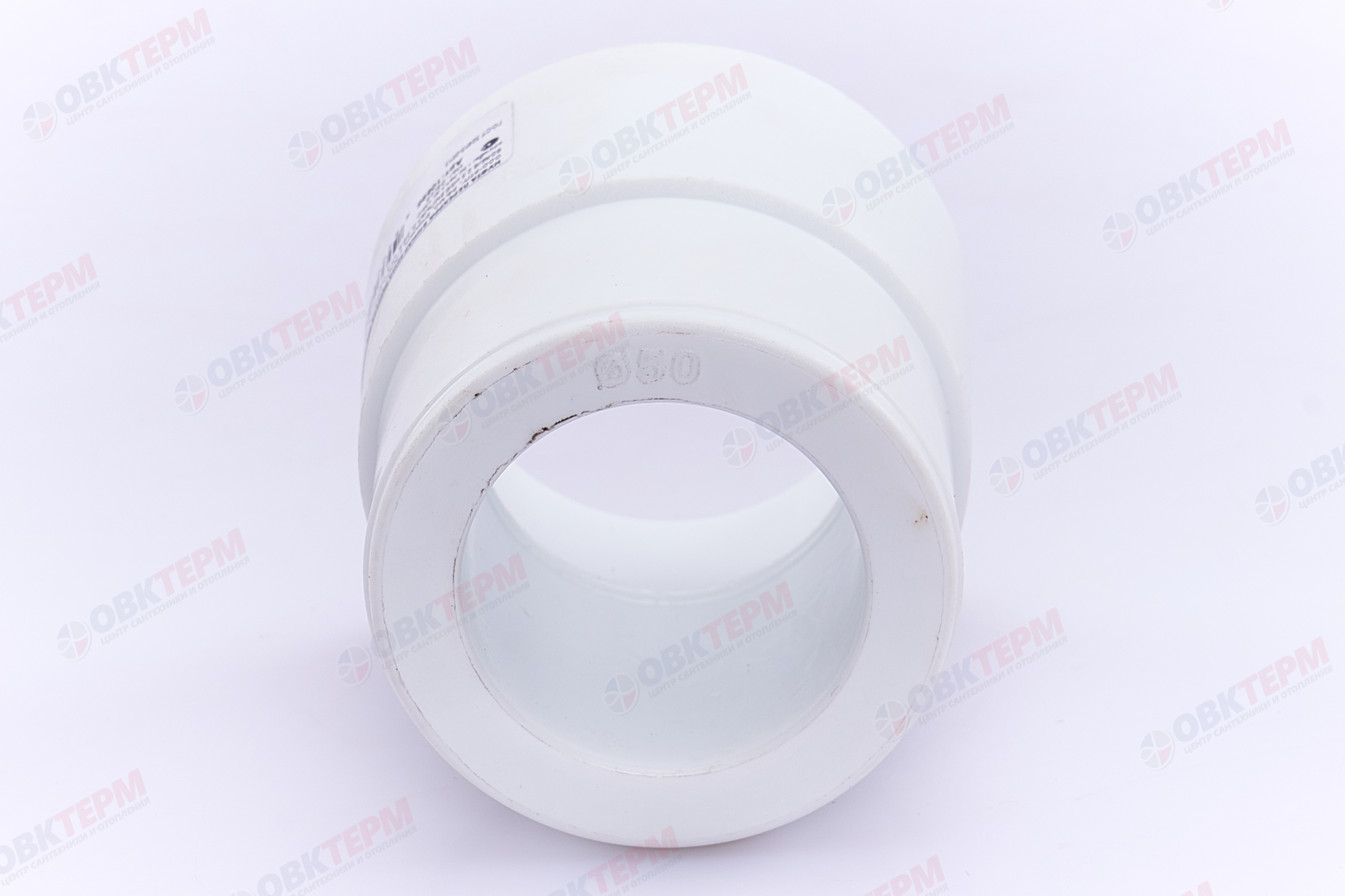 Муфта переход.  ВН  50*40   БЕЛАЯ PP-R   (RTP)    (64/8) - Изображение №3