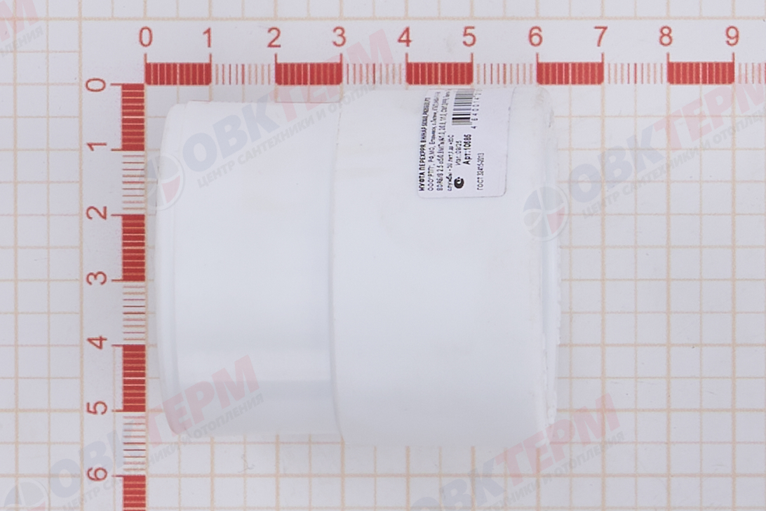 Муфта переход.  ВН  50*40   БЕЛАЯ PP-R   (RTP)    (64/8) - миниатюра №6