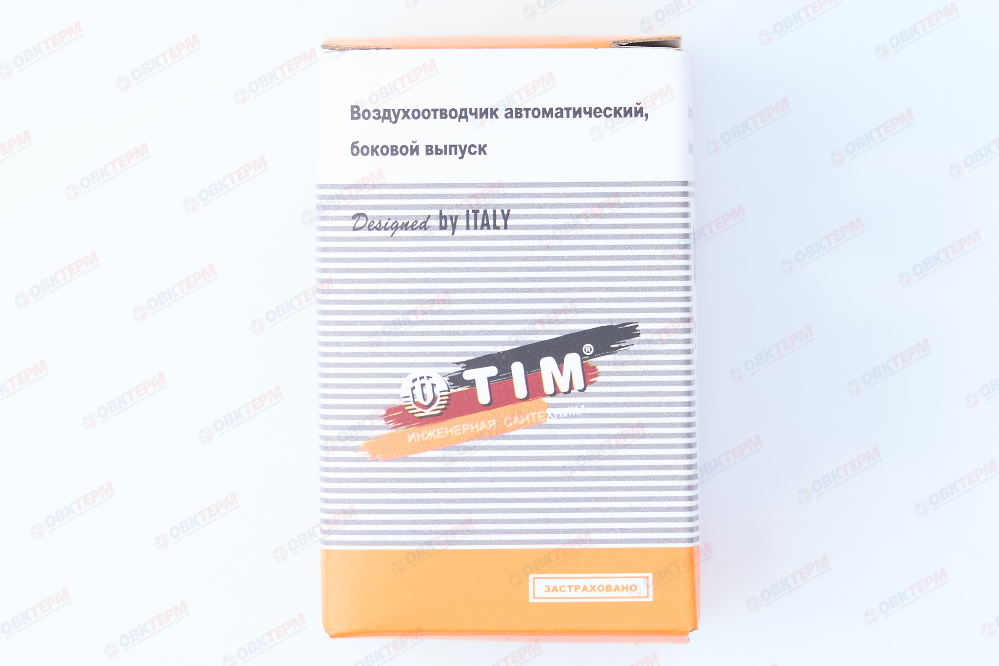 Воздухоотводчик автом. 1/2"   TIM  прямой с бок. выпуском никель BL5818 - Изображение №3