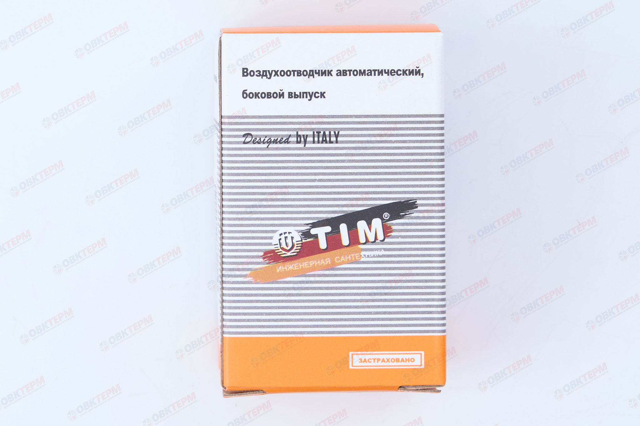Воздухоотводчик автом. 1/2"   TIM  прямой с бок. выпуском никель BL5818 - миниатюра №13