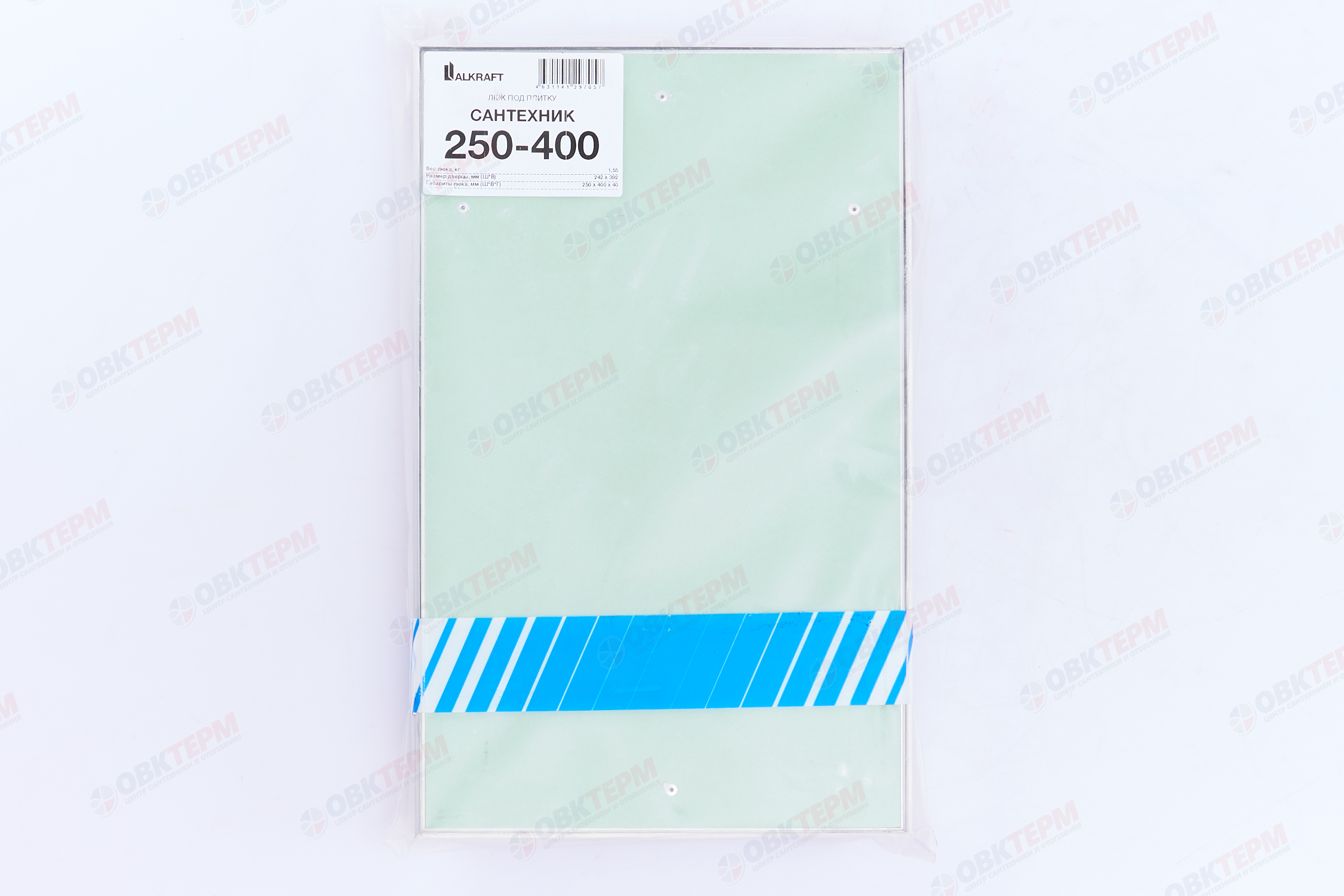 Люк под плитку "Сантехник" съемный Ш250*В400 ALKRAFT - миниатюра №7