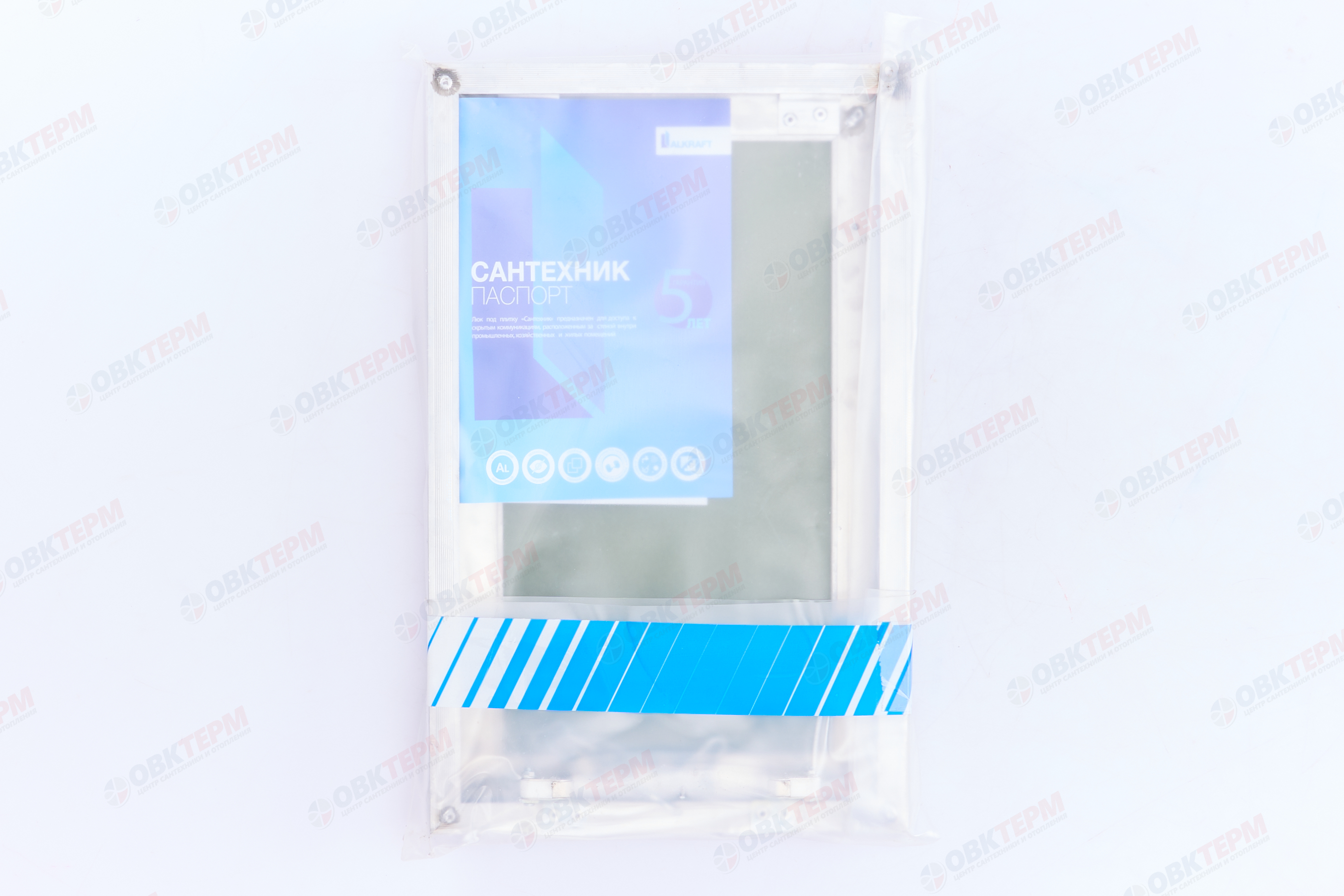 Люк под плитку "Сантехник" съемный Ш250*В400 ALKRAFT - миниатюра №8