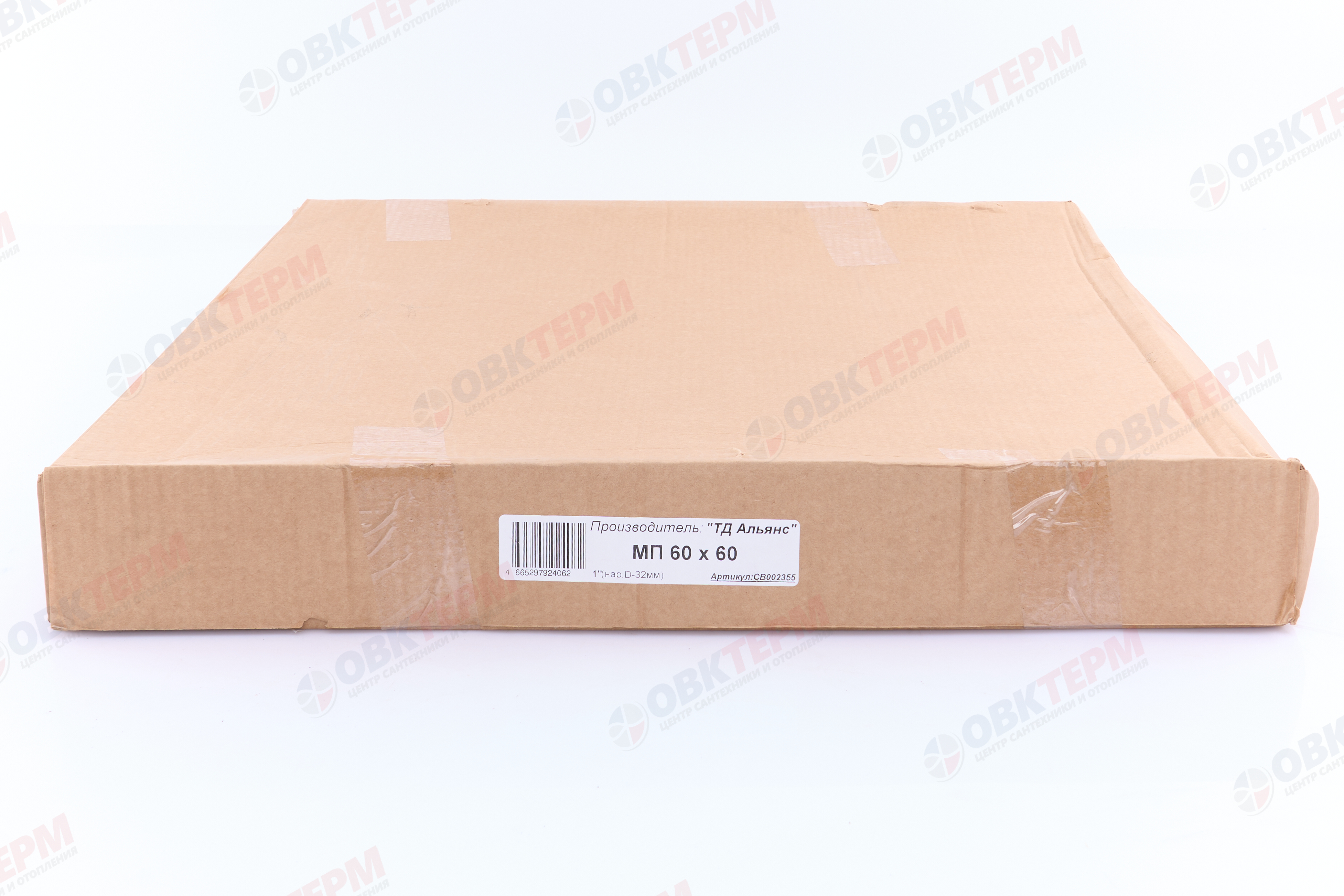 Полотенцесушитель ТДА МП 1" 60 х 60 АДВ - миниатюра №5