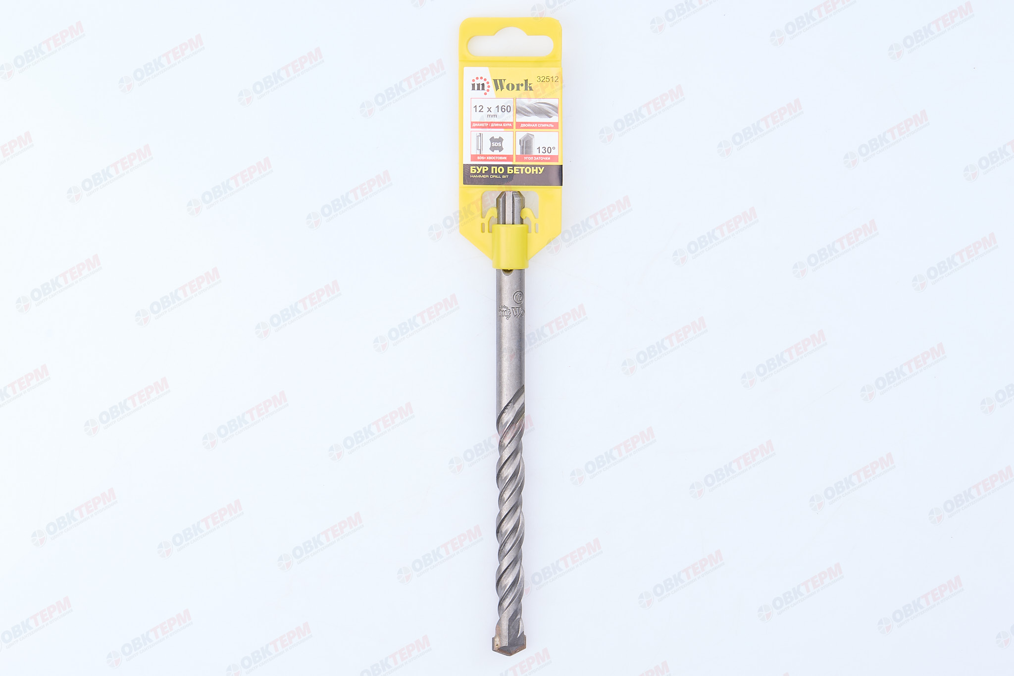 Бур по бетону SDS+ 12*160 мм с двойной спиралью InWork - миниатюра №6
