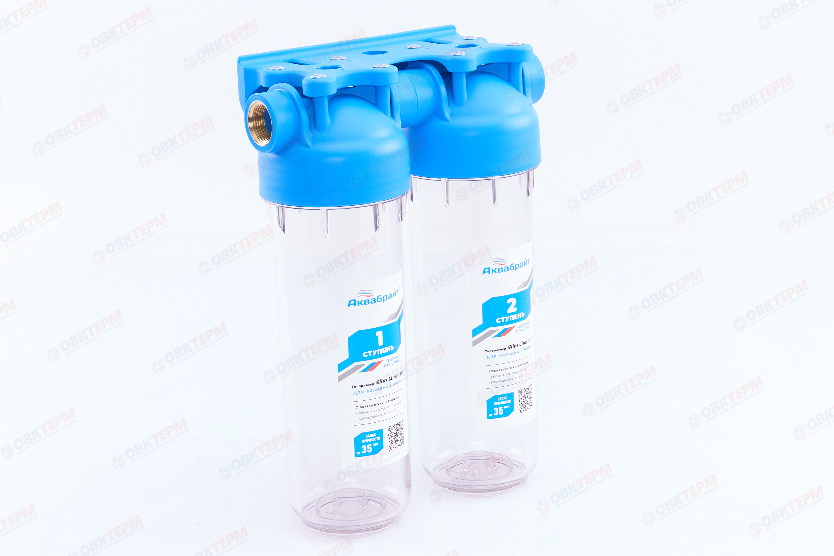 АКВАБРАЙТ    Фильтр-колба   двойная SlimLine    3/4" (3шт/уп) - Изображение №2