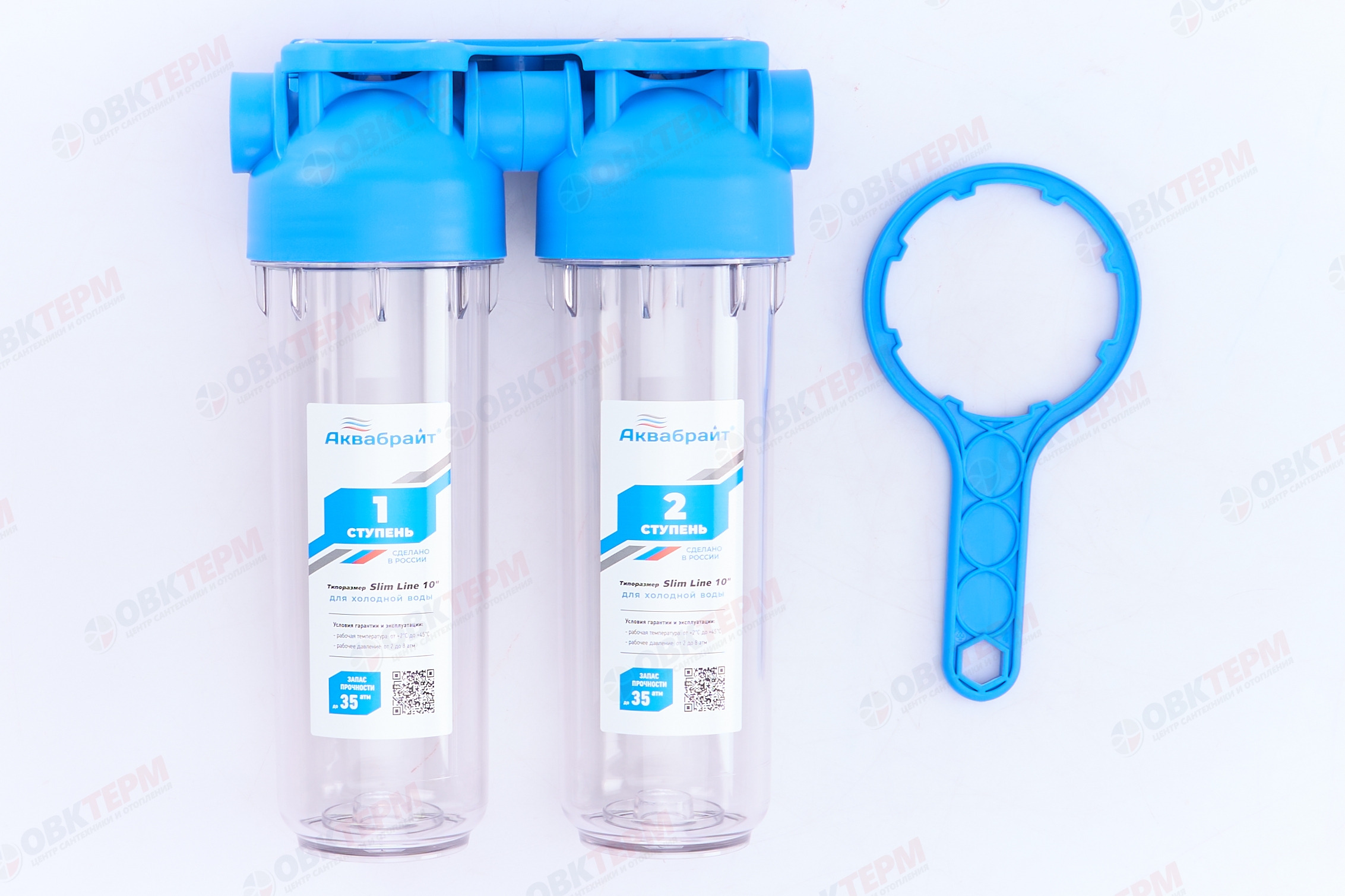 АКВАБРАЙТ    Фильтр-колба   двойная SlimLine    3/4" (3шт/уп) - миниатюра №9