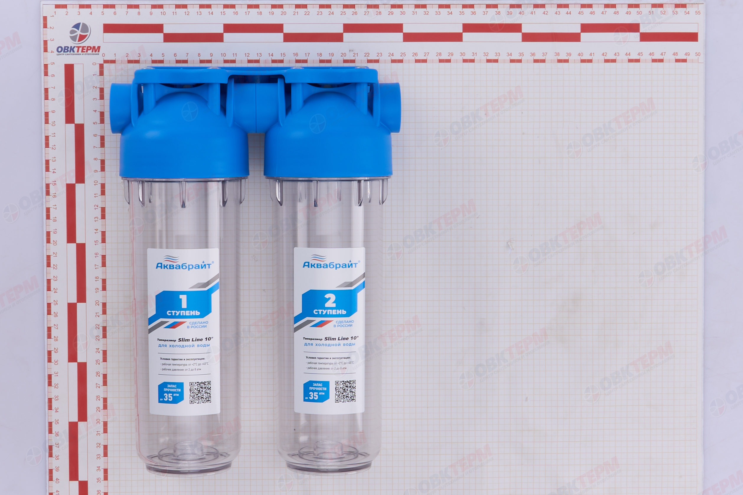 АКВАБРАЙТ    Фильтр-колба   двойная SlimLine    3/4" (3шт/уп) - миниатюра №10