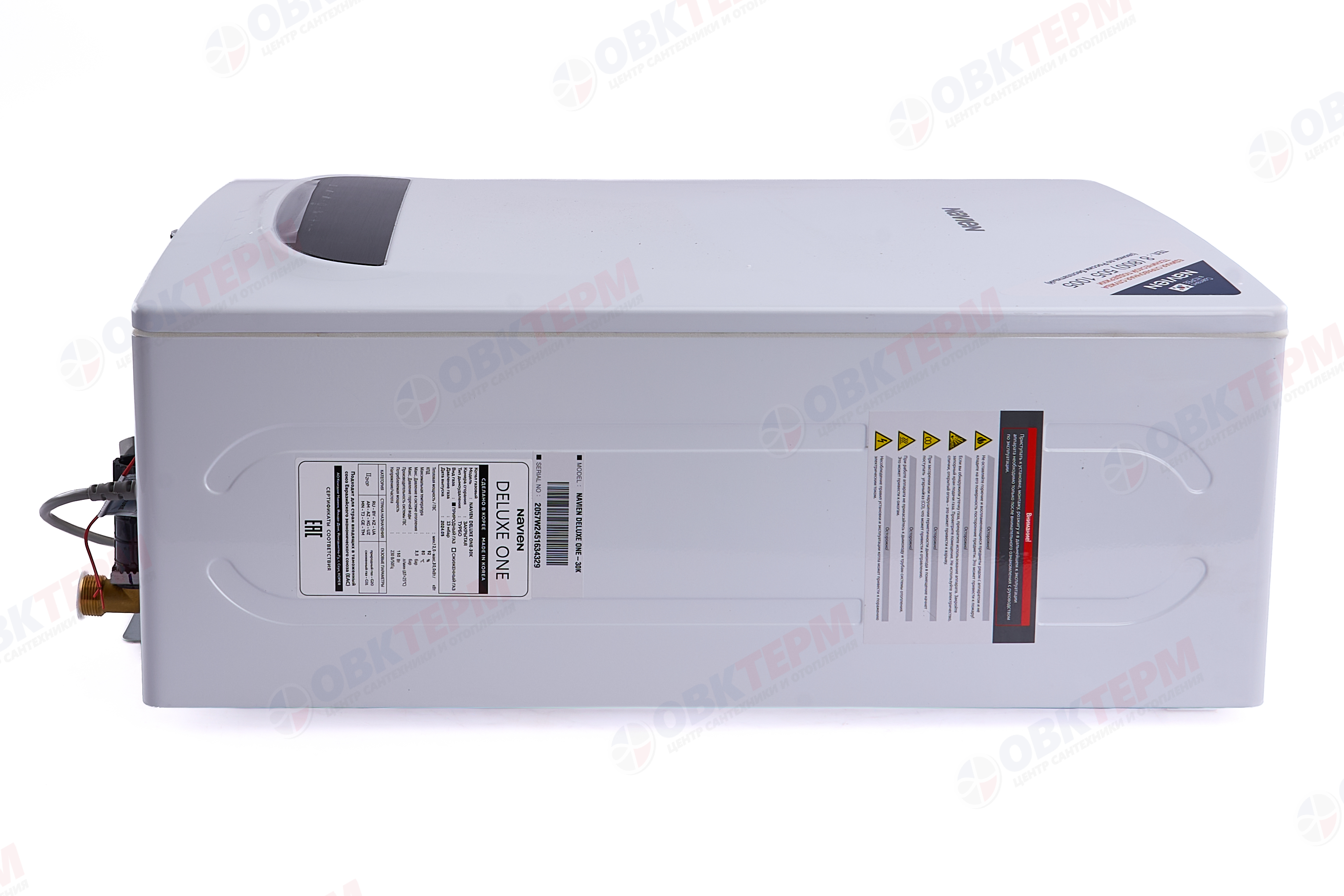 Котел газовый настенный NAVIEN Deluxe ONE-30K (30 кВт, 1-х конт, турбо,без трубы) - миниатюра №9