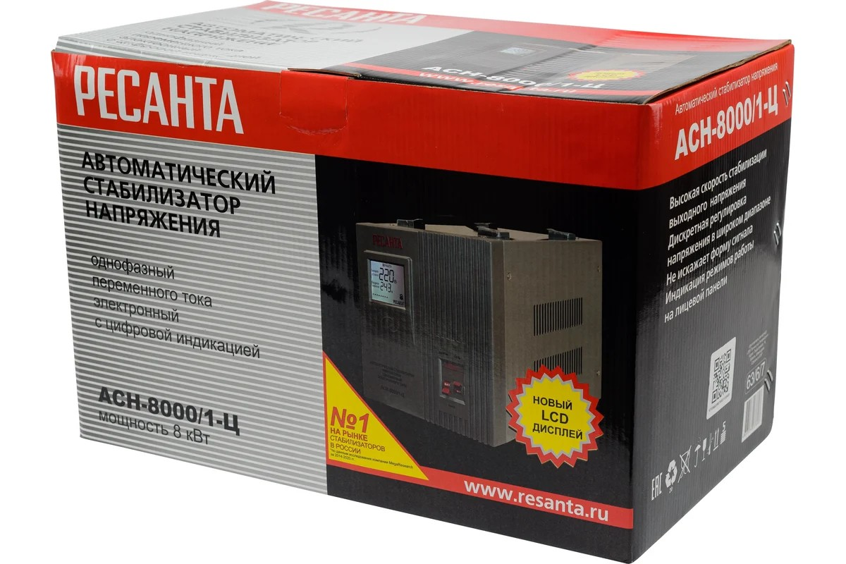 Стабилизатор ACH  - 8000/1-Ц  Ресанта - миниатюра №11