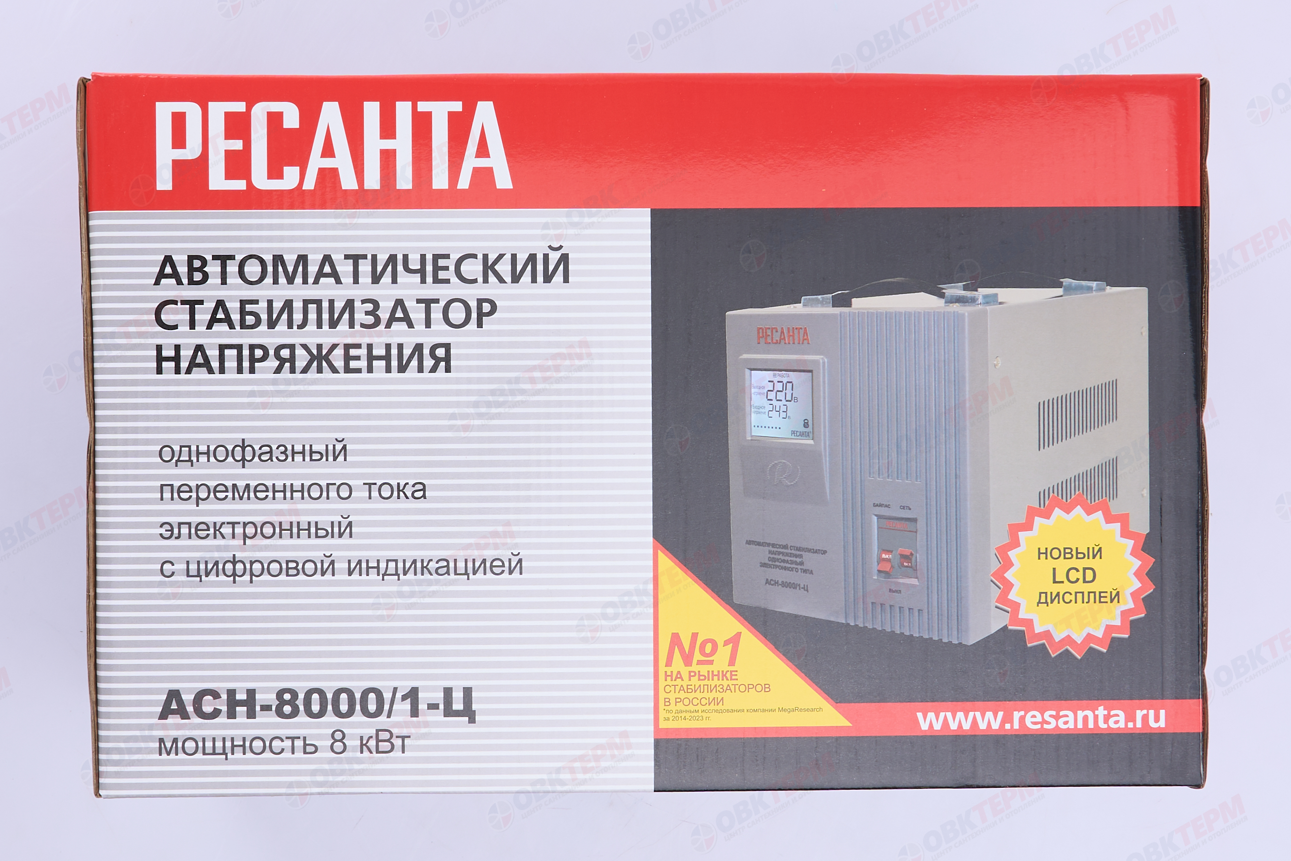 Стабилизатор ACH  - 8000/1-Ц  Ресанта - миниатюра №17