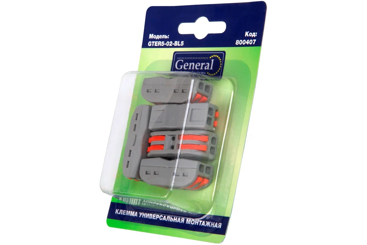 Клемма монтажная 2-проводная двусторонняя блистер 5шт General Lighting Systems GTER5-02-BL5 - Изображение №2