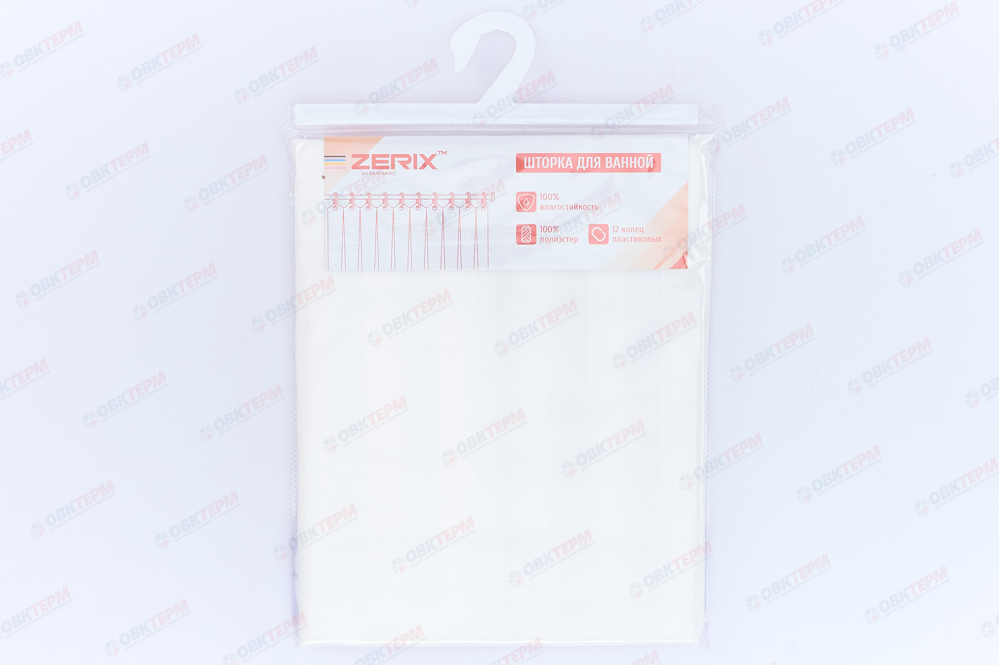 Штора для ванной из полиэстера (Цвет бежевый) ZERIX SCT-002-180x180 (36 шт/ящ) - Изображение №2