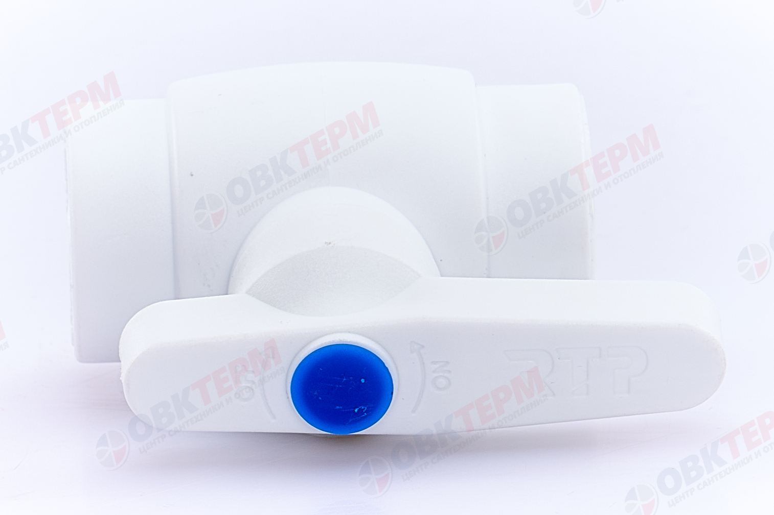 Кран пластиковый шаровый  25  (латунный  шар)  стандарт  БЕЛЫЙ PP-R   (RTP)    (40/1) - Изображение №5