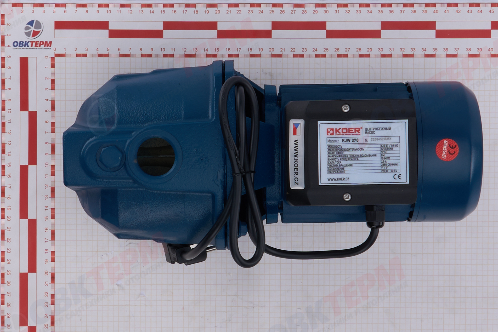 Насос центробежный  KJW  370 KOER (0,37кВт/50л.м./32м.) - миниатюра №8