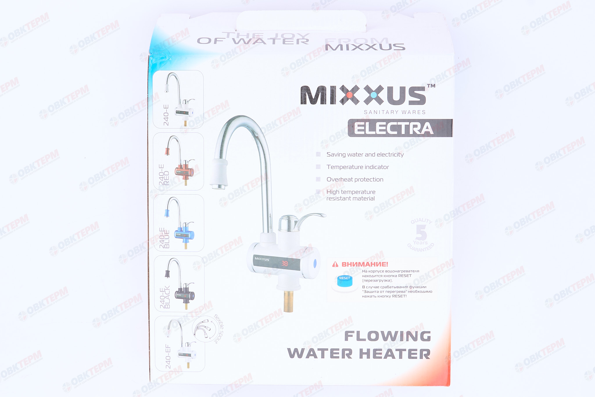 Водонагреватель на мойку MIXXUS Electra 240-E BLACK /инд. темп./ 3 kW - Изображение №5