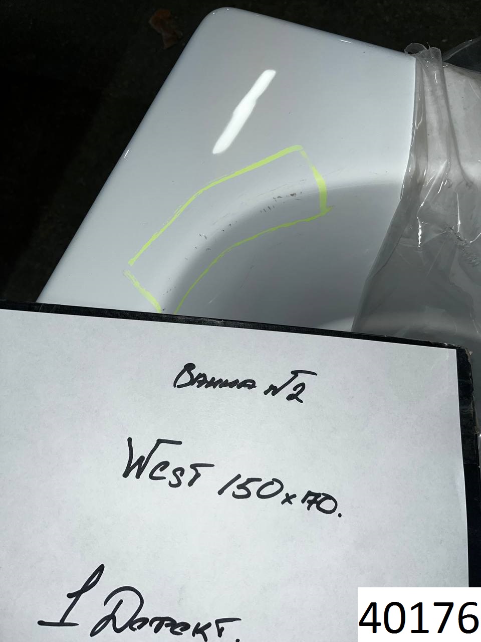 Ванна акрил    WEST  150*70  с каркасом (36-38)  и панелью С ДЕФЕКТОМ - миниатюра №3