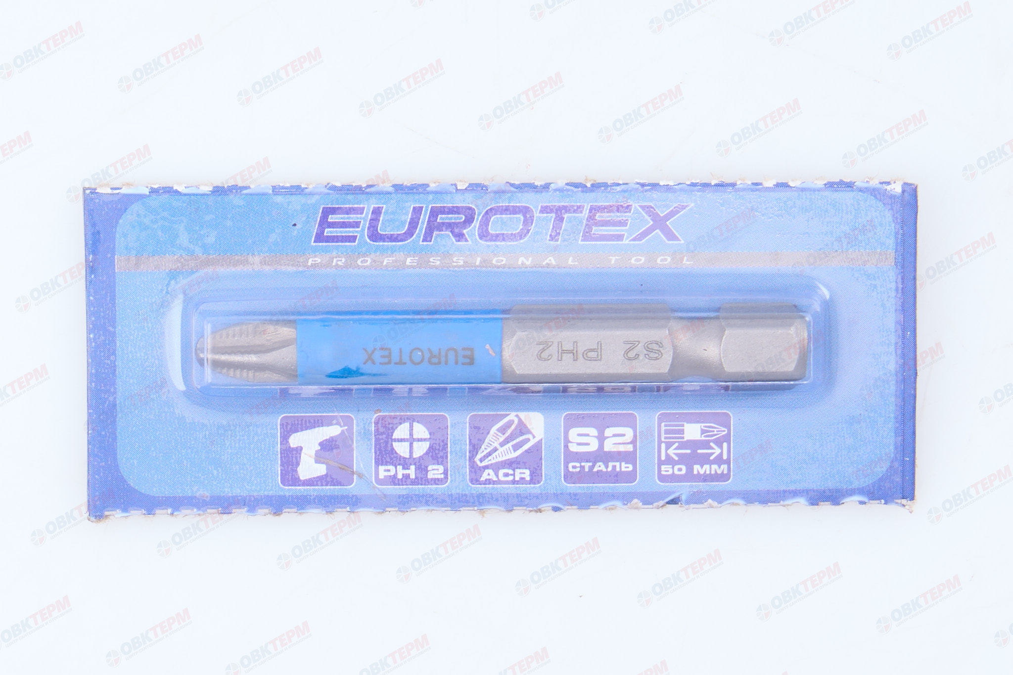 Биты PH2  50 мм для больших нагрузок EUROTEX - Изображение №5