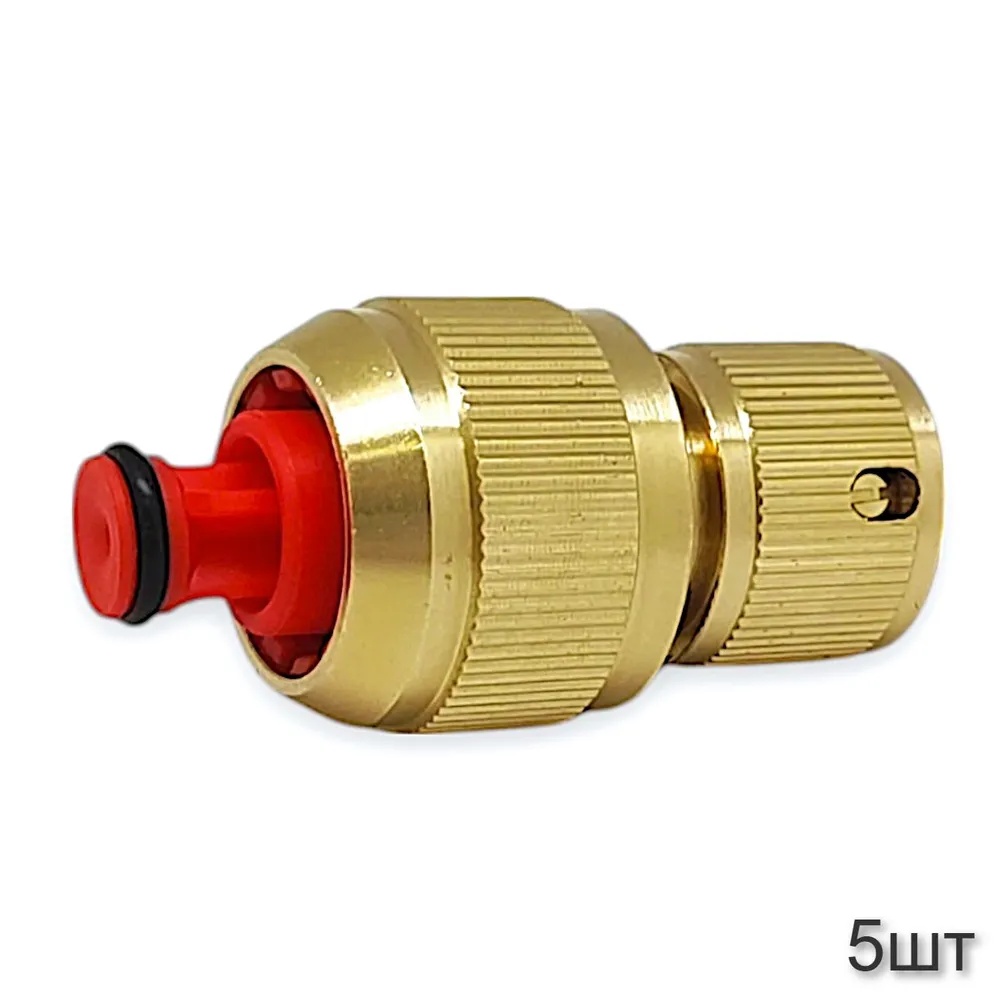 Соединение быстросъемное  для шланга 19 мм с аквастопом TIM - Изображение №1