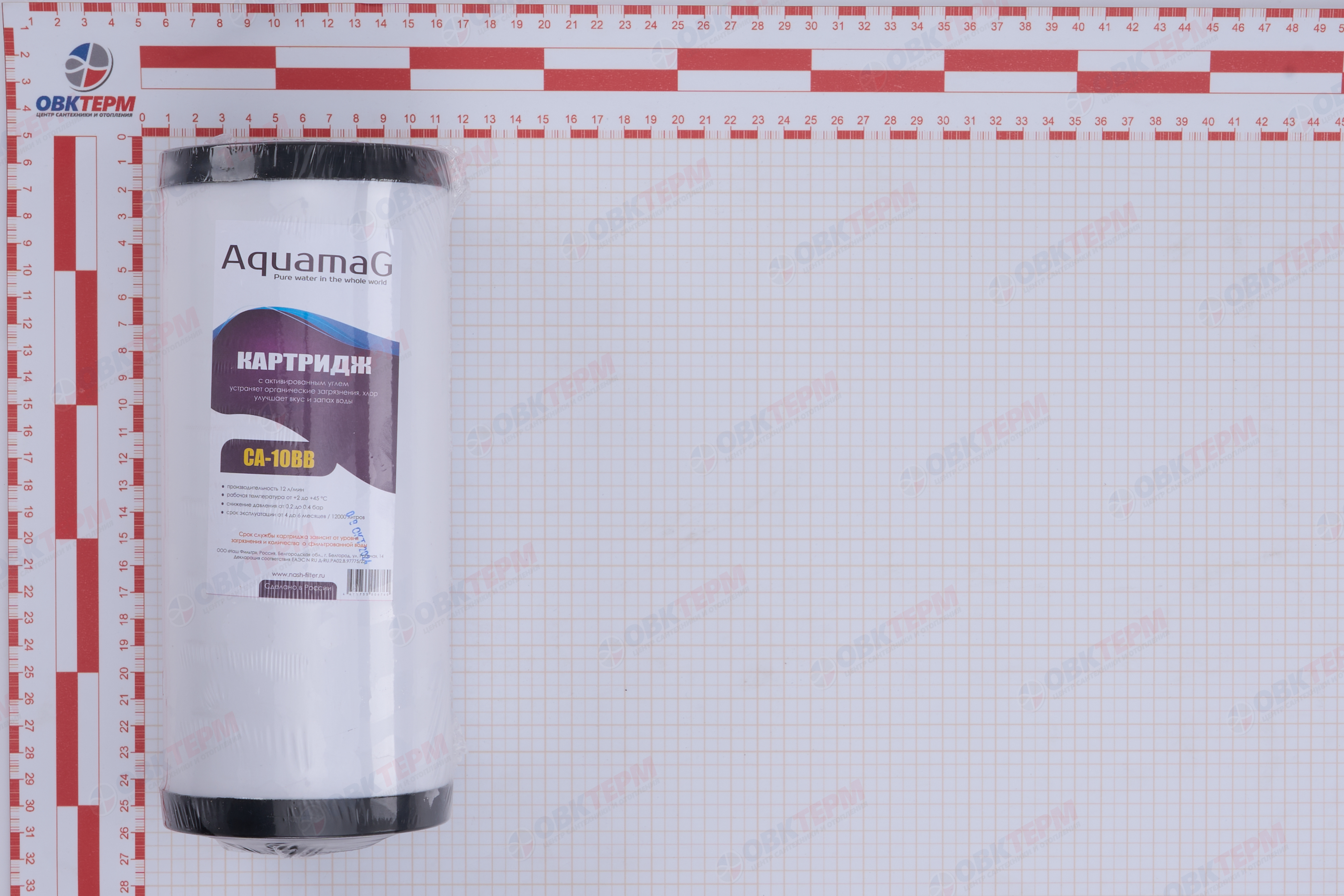 АКВАМАГ   Картридж    ВВ 10 уголь насыпной гранула (12шт/уп) - Изображение №3