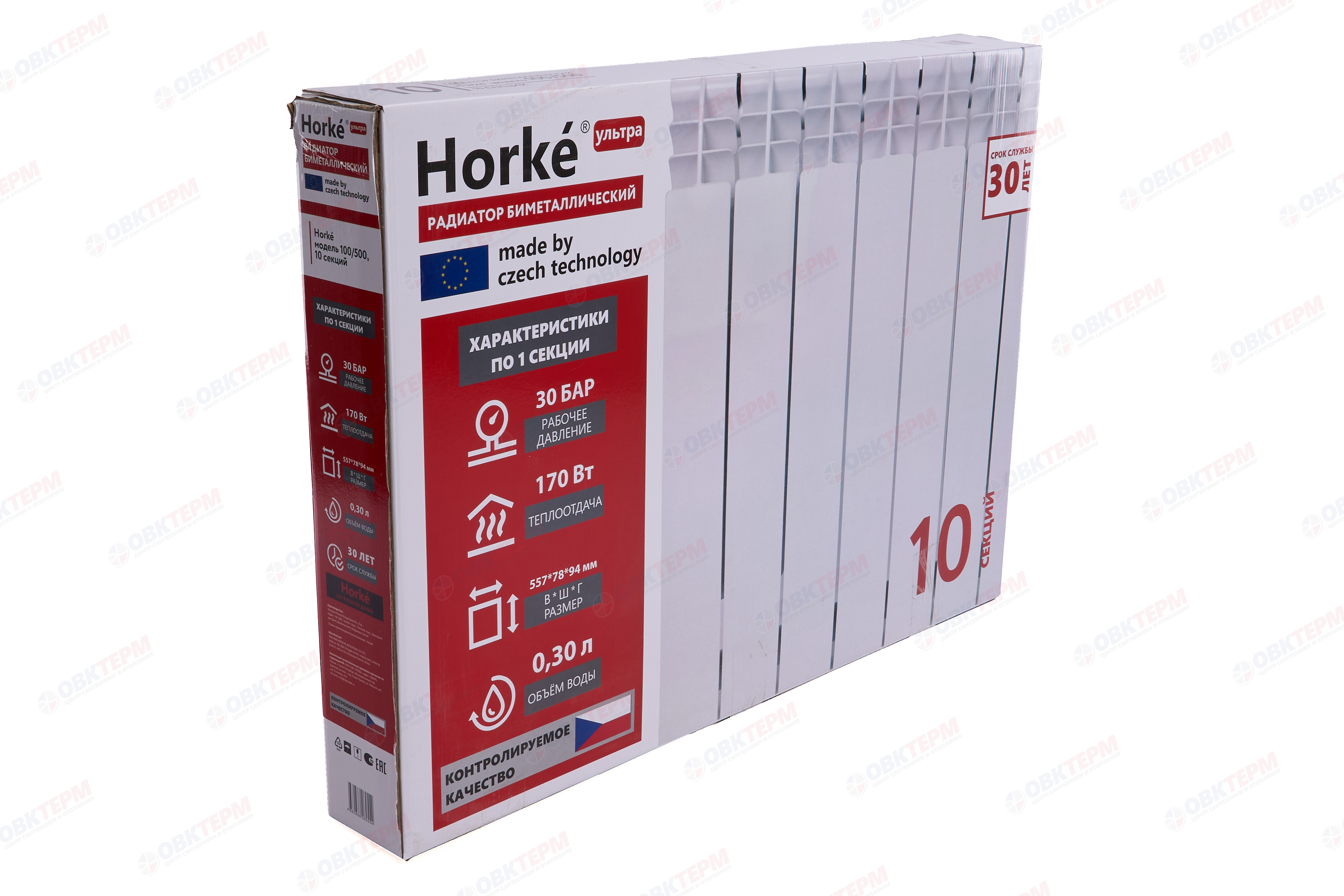 Биметалл радиатор        Horke Ультра   500/100  (сборка 10 секций,170 Вт,1,2 кг), ГОСТ 31311-2022 - Изображение №1