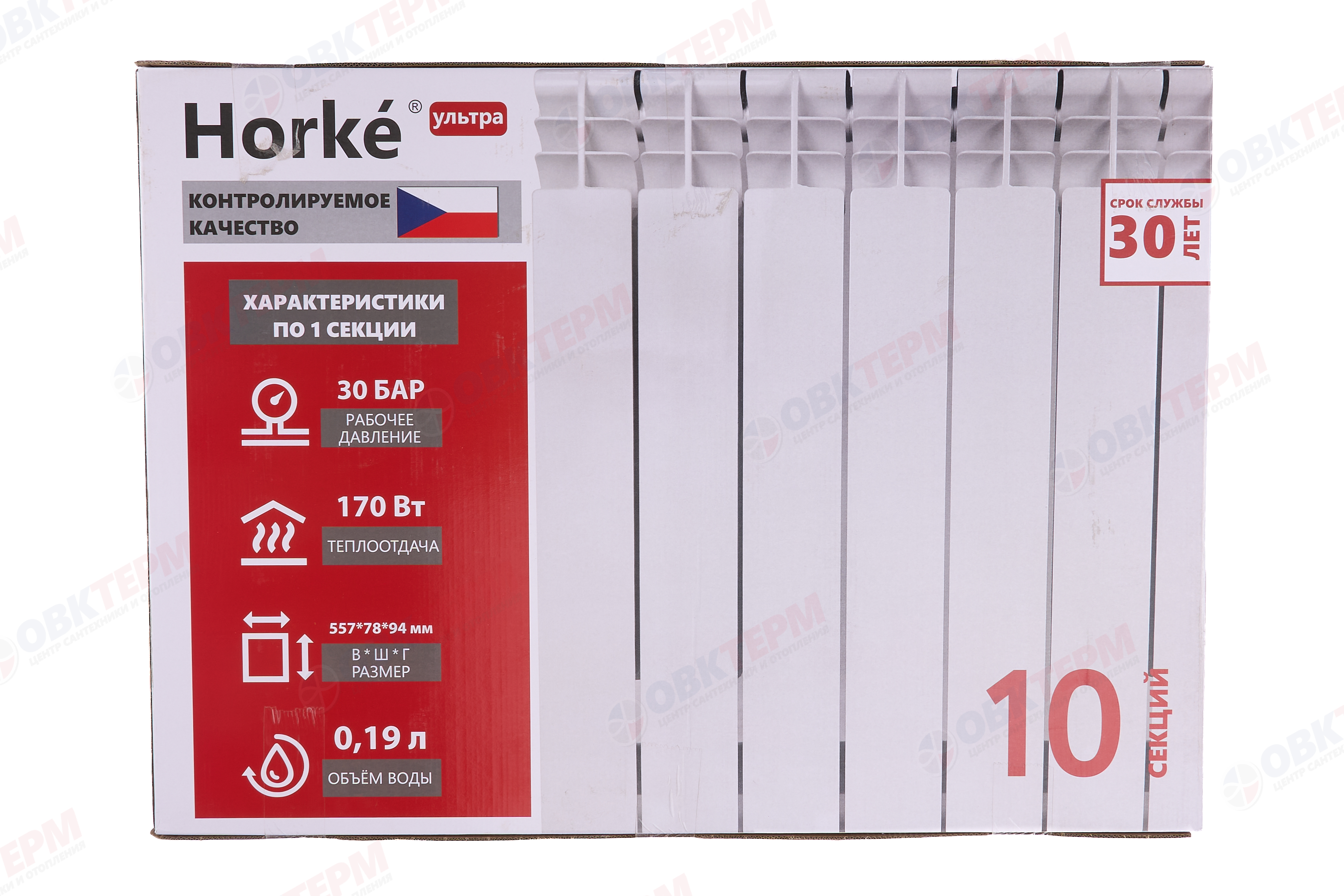 Биметалл радиатор        Horke Ультра   500/100  (сборка 10 секций,170 Вт,1,2 кг), ГОСТ 31311-2022 - миниатюра №6