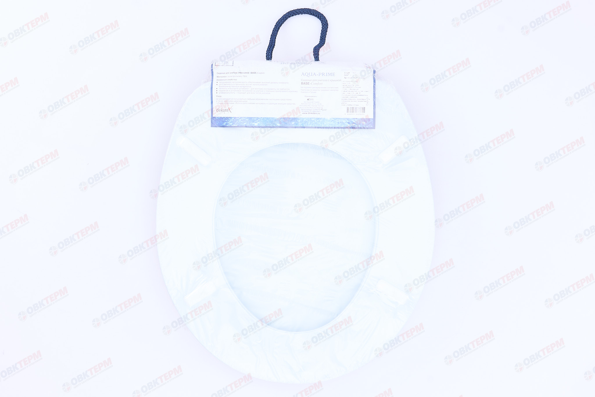 Сиденье для унитаза AQUA-Prime DIGITAL 6082 (1/16) - Изображение №3