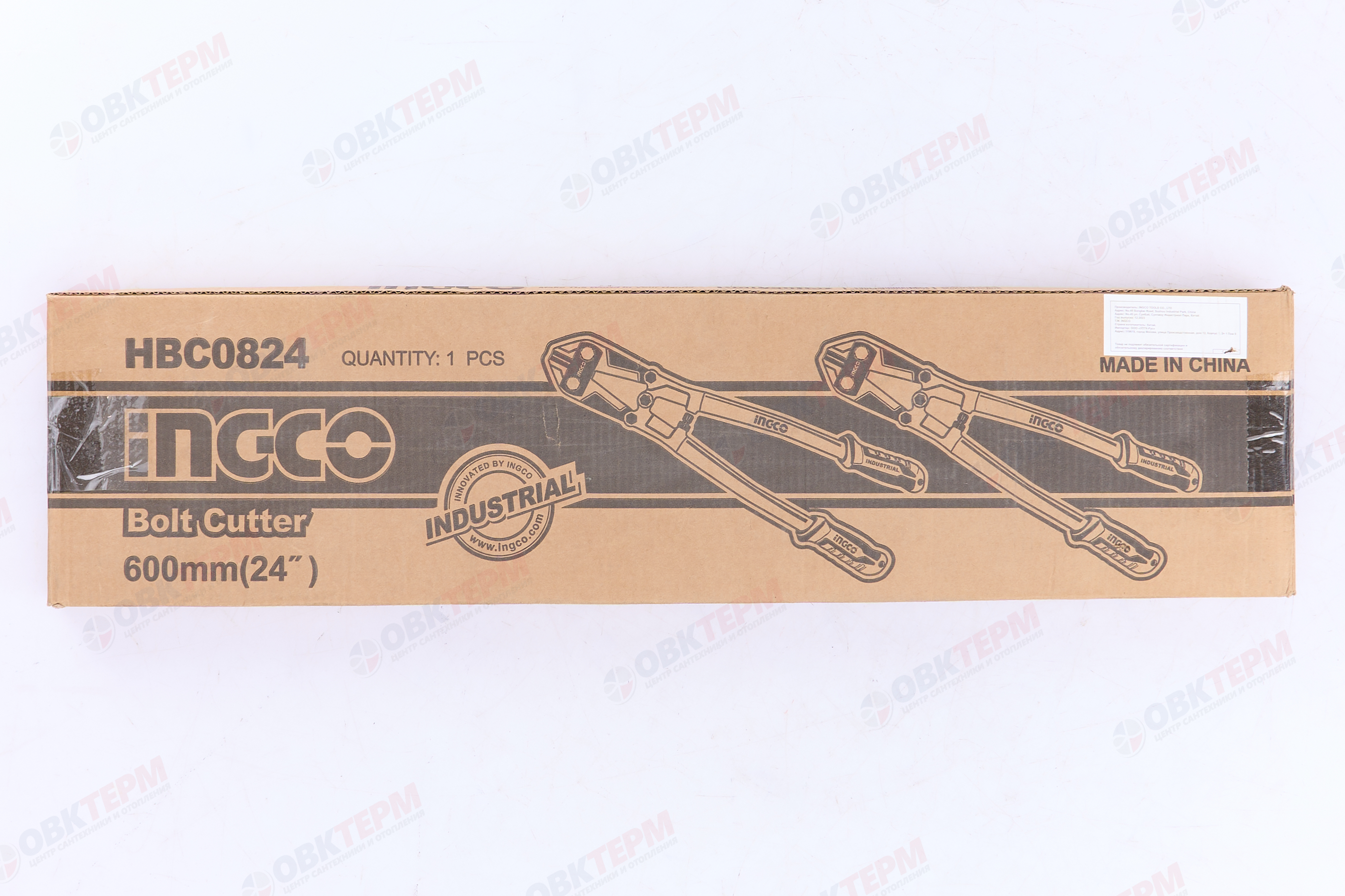 Болторез 600 мм INDUSTRIAL INGCO - Изображение №5