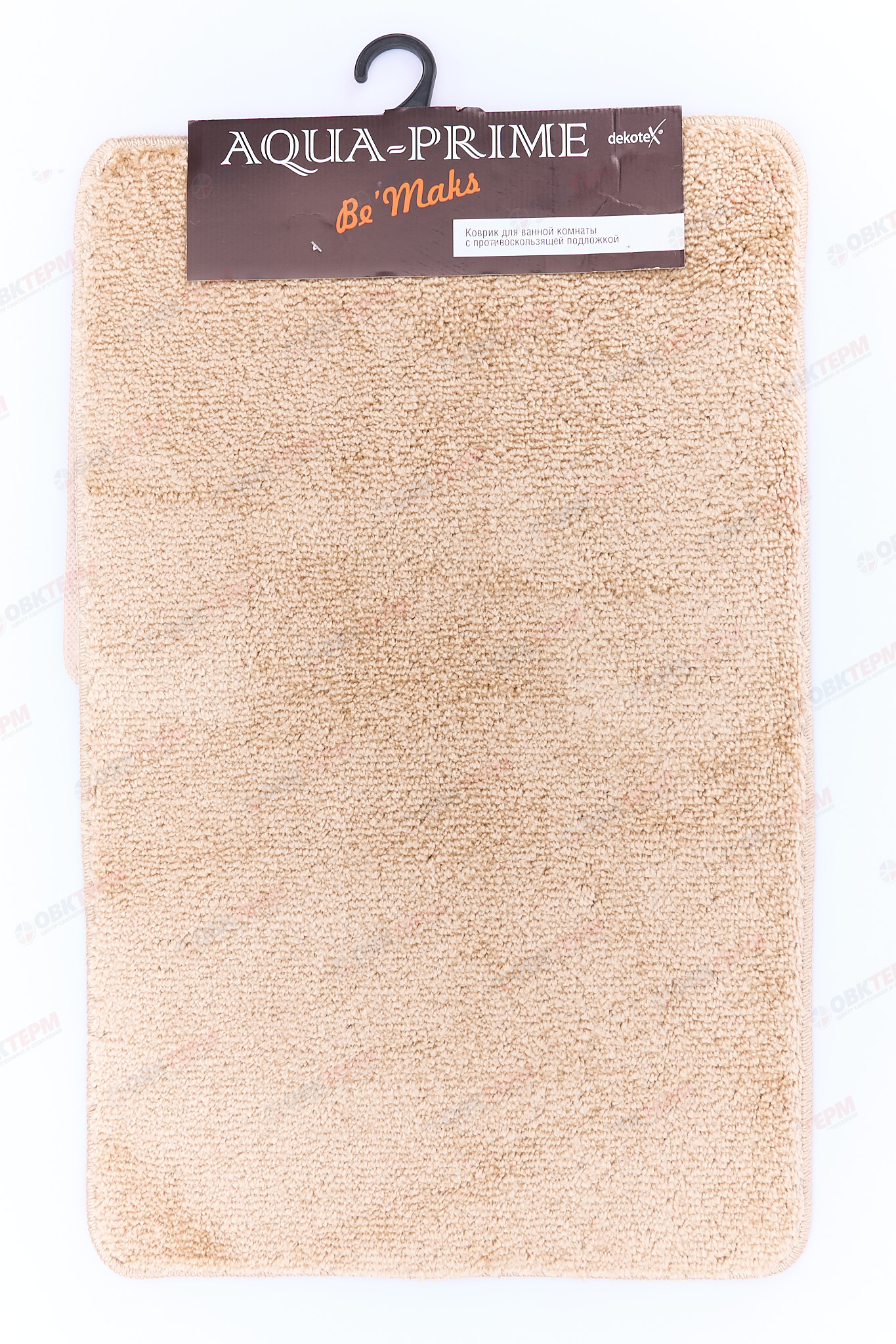 Комплект ковриков д/ванны AQUA-PRIME Be`Maks 500х800/400х500/18мм 161 (светло-коричневый) - Изображение №2