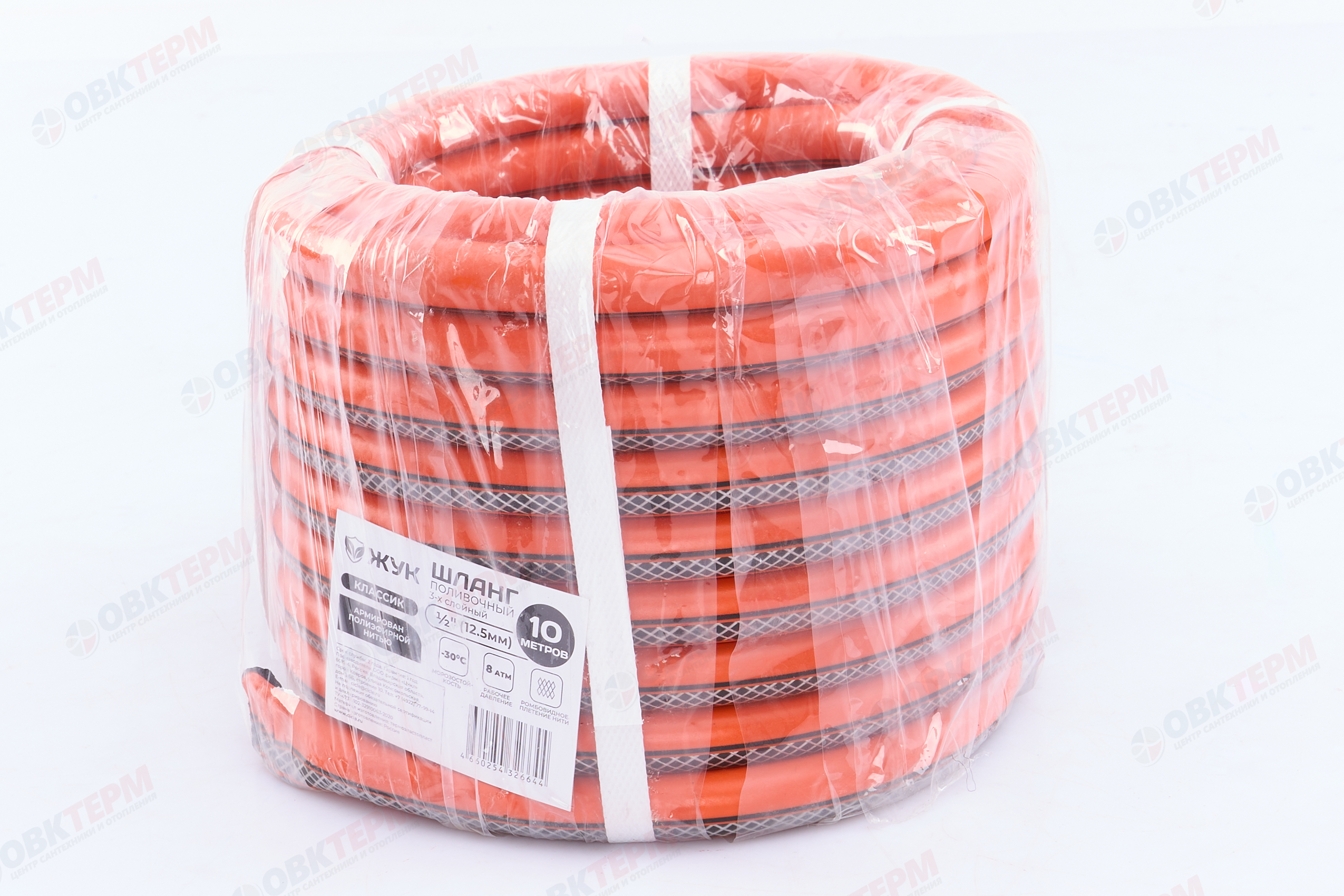 Шланг поливочный резиновый ТЭП  Жук Классик 1/2"  3-слойный (Бухта 10м) - Изображение №2