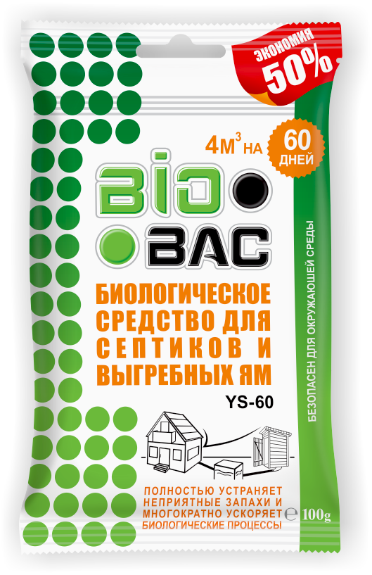 BIO BAC средство для дачного туалета и септика биоактиватор (Устран. запаха) (BB YS-60) (1шт/15упак) - Изображение №1