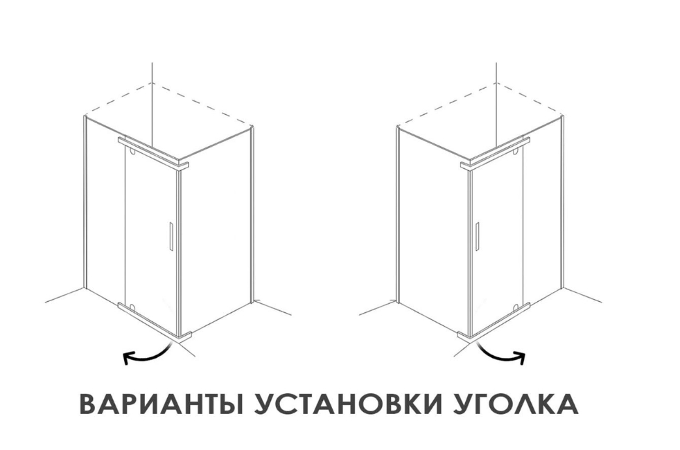 Душевое ограждение ALEX BAITLER   AB244-120 (1200* 900* 2000) ( АВ24 ) тонированное - Изображение №2