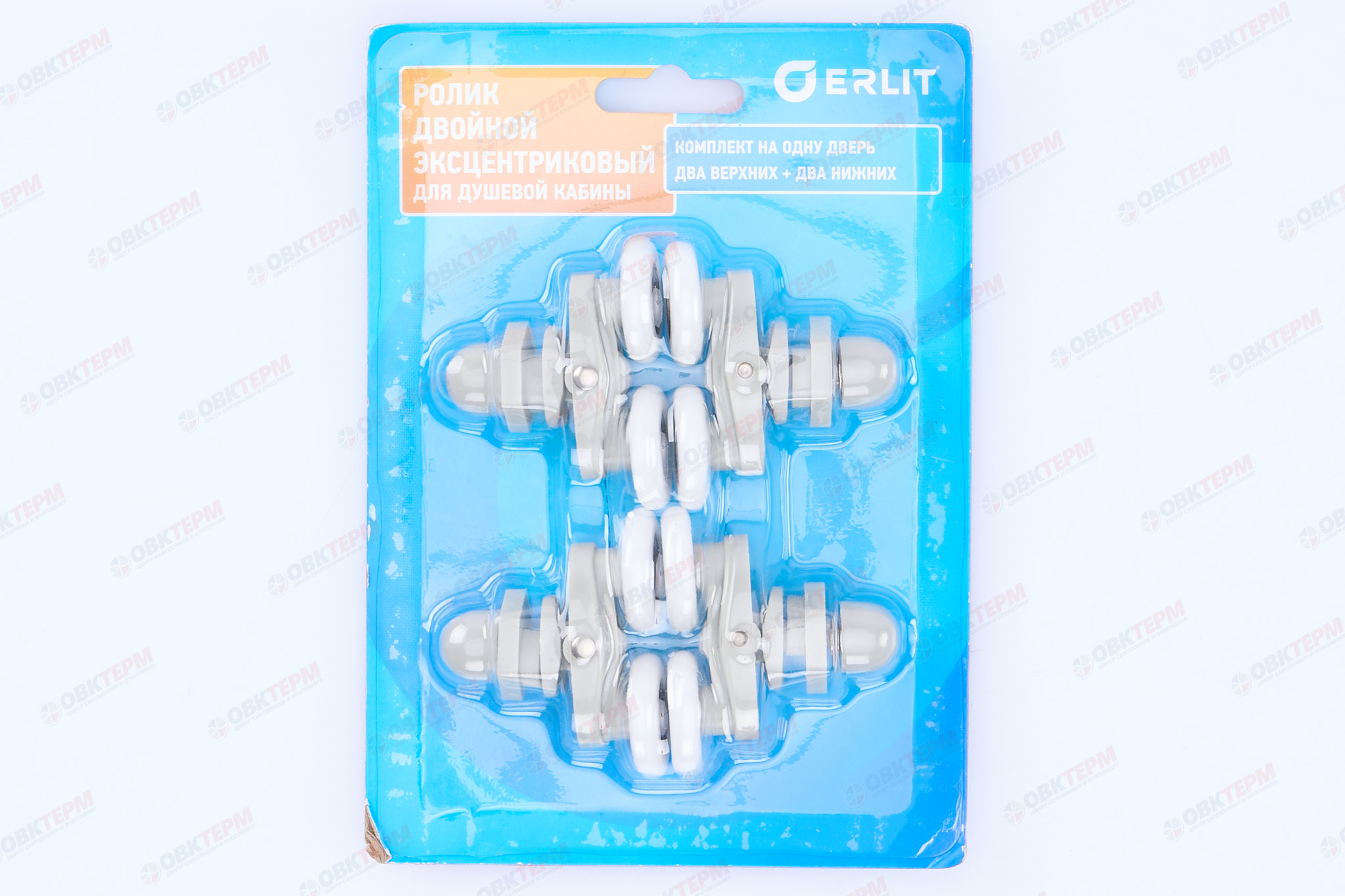 Ролик дверной 25мм эксцентрик двойные комп на дверь ER (блистер) - миниатюра №6