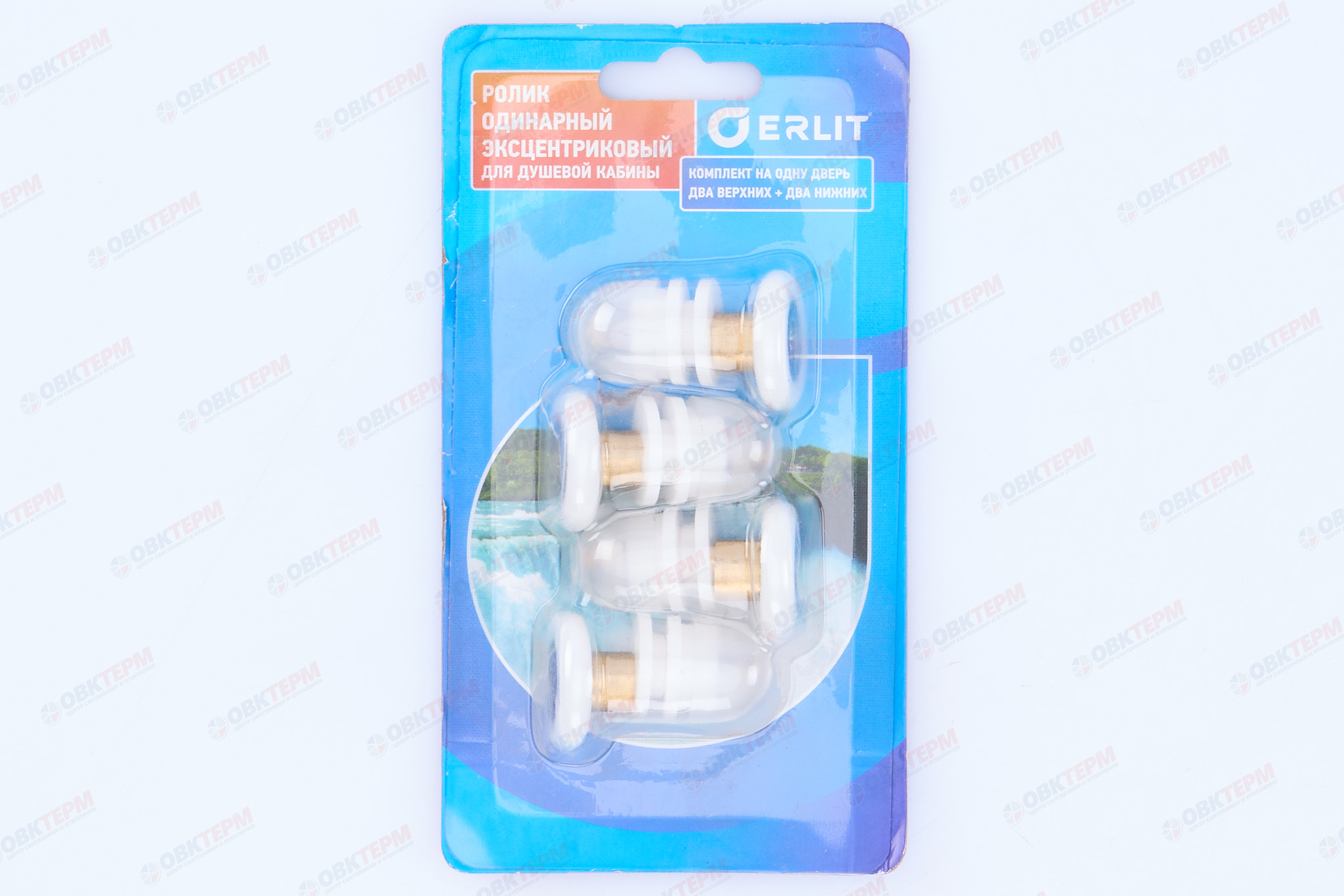 Ролик дверной 25мм эксцентрик одинарные комп на дверь  (блистер) - миниатюра №6