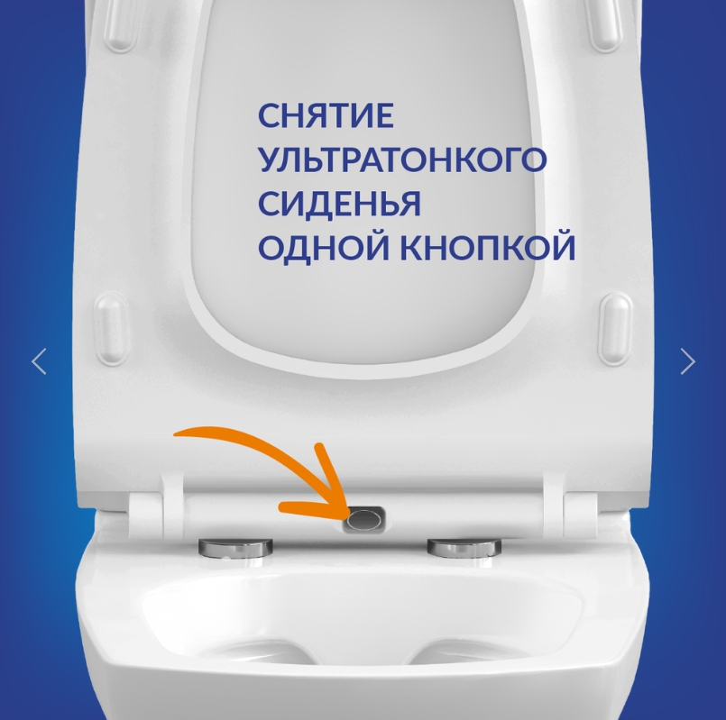 Унитаз-компакт Cersanit CARINA NEW CLEAN ON 011 3/5, дюропласт, SC, easy-off, белый - миниатюра №5