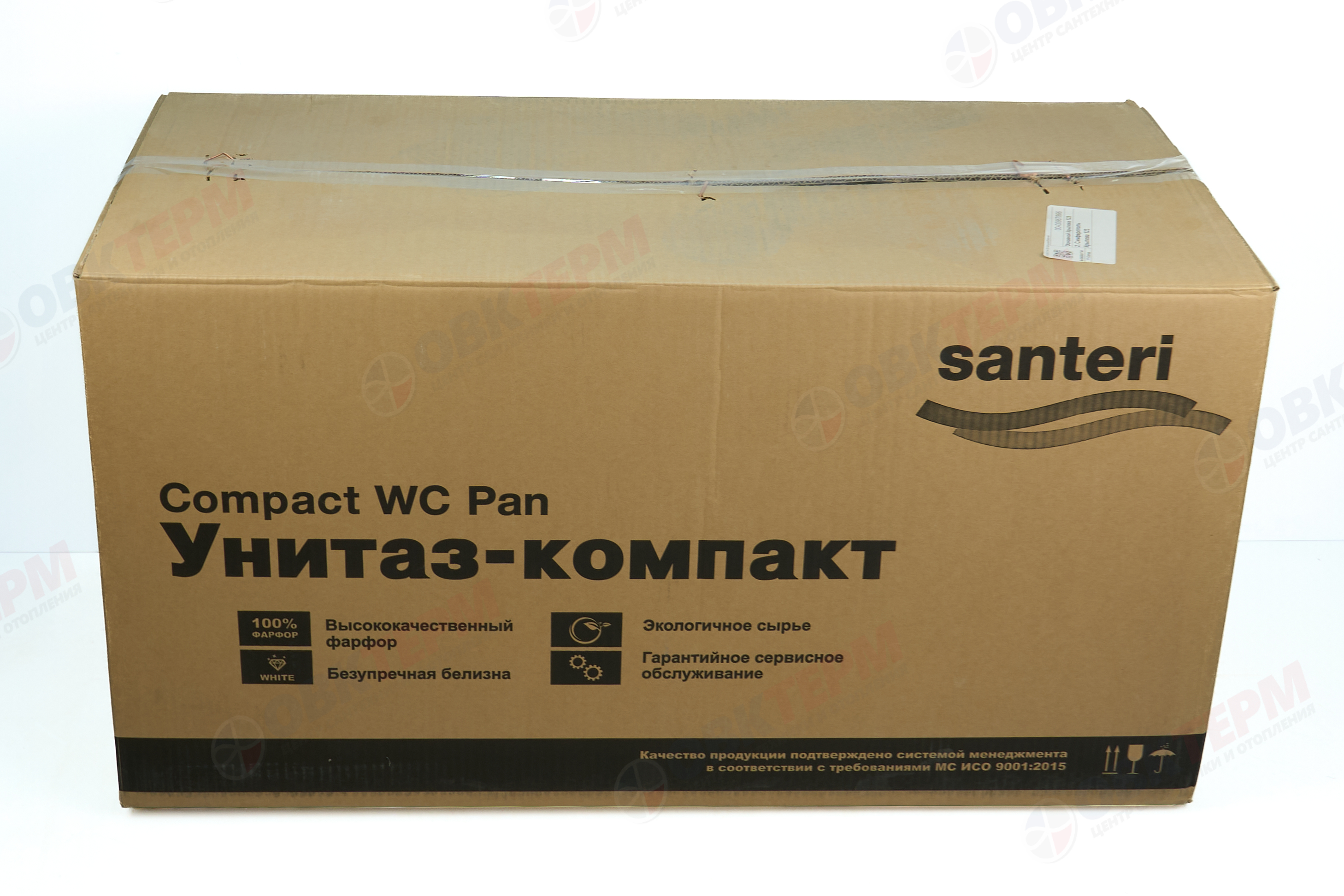 Унитаз-компакт Santeri "ПРО" (прям.выпуск, 1 реж.,крышка ПП, ниж.подкл.)  Ш360*В696*Г627 - миниатюра №8