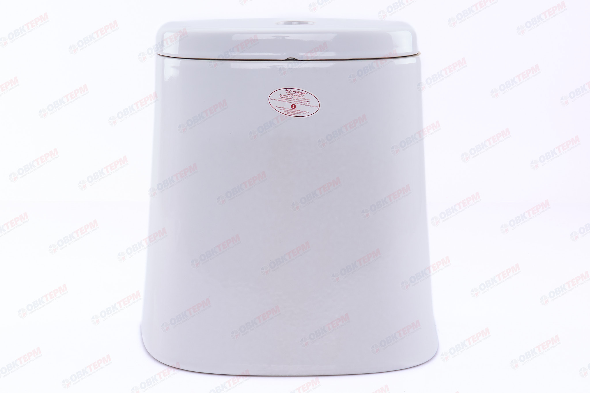 Santeri бачок "ПРАЙМ" (унитаз Прайм), нижний подвод (130мм) - миниатюра №6